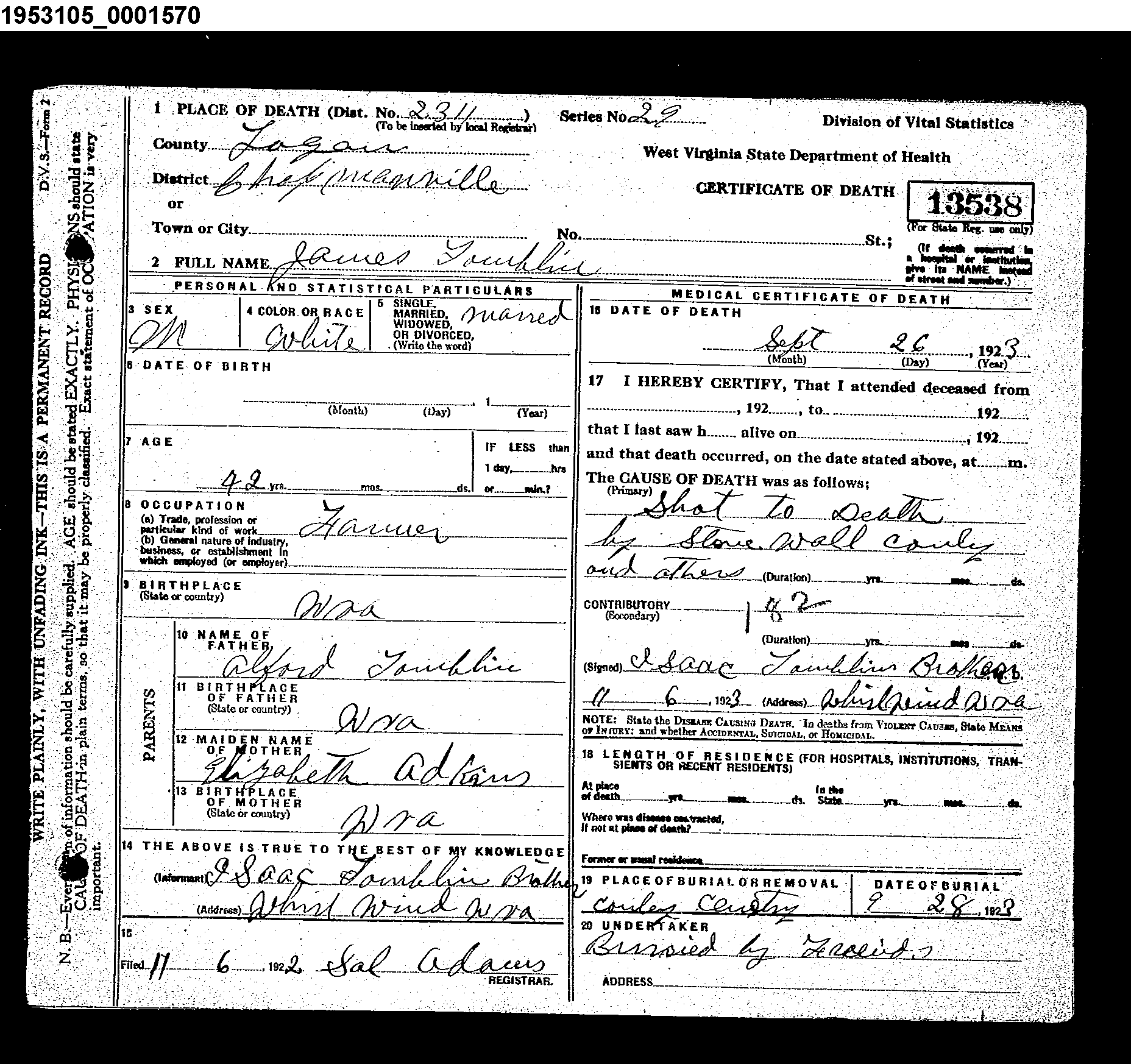 Record Image