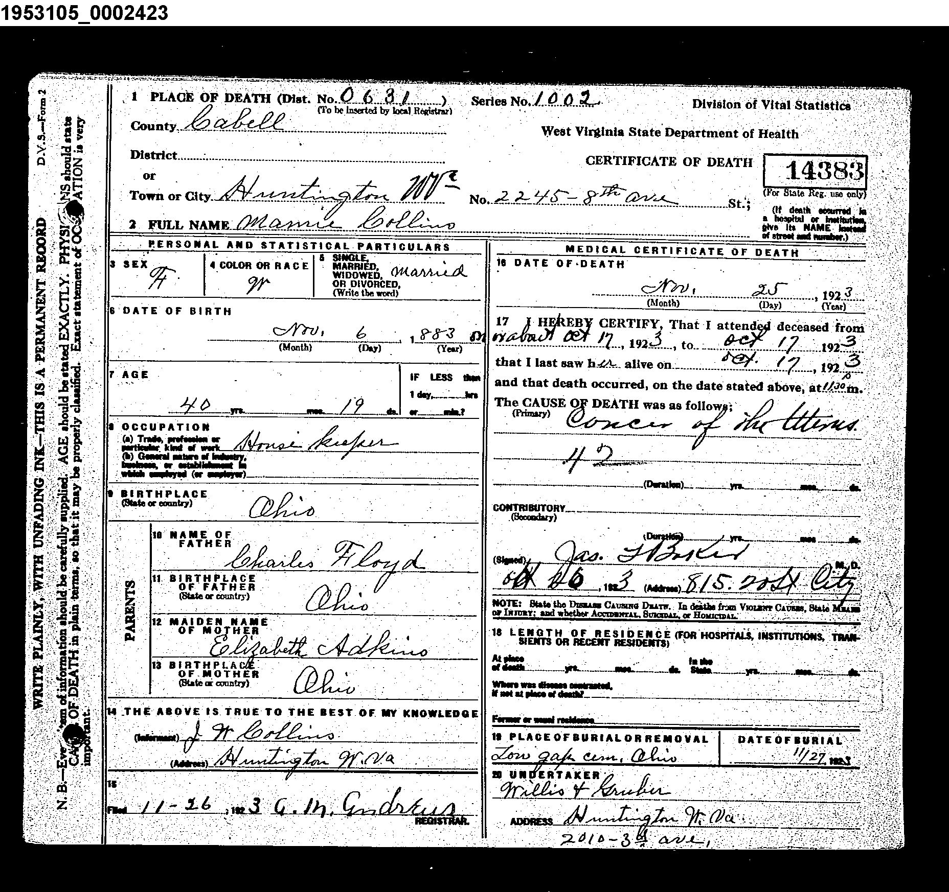 Record Image