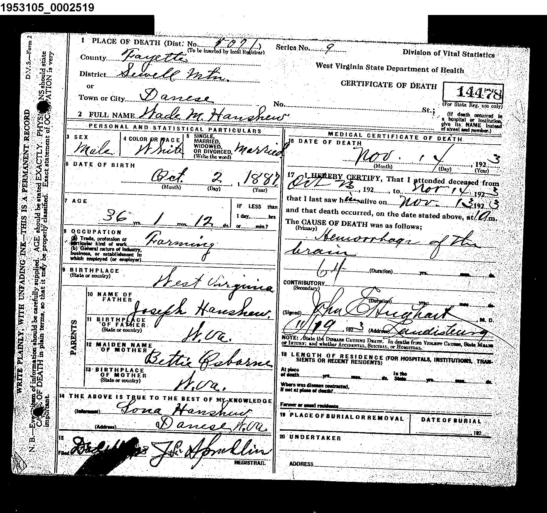 Record Image