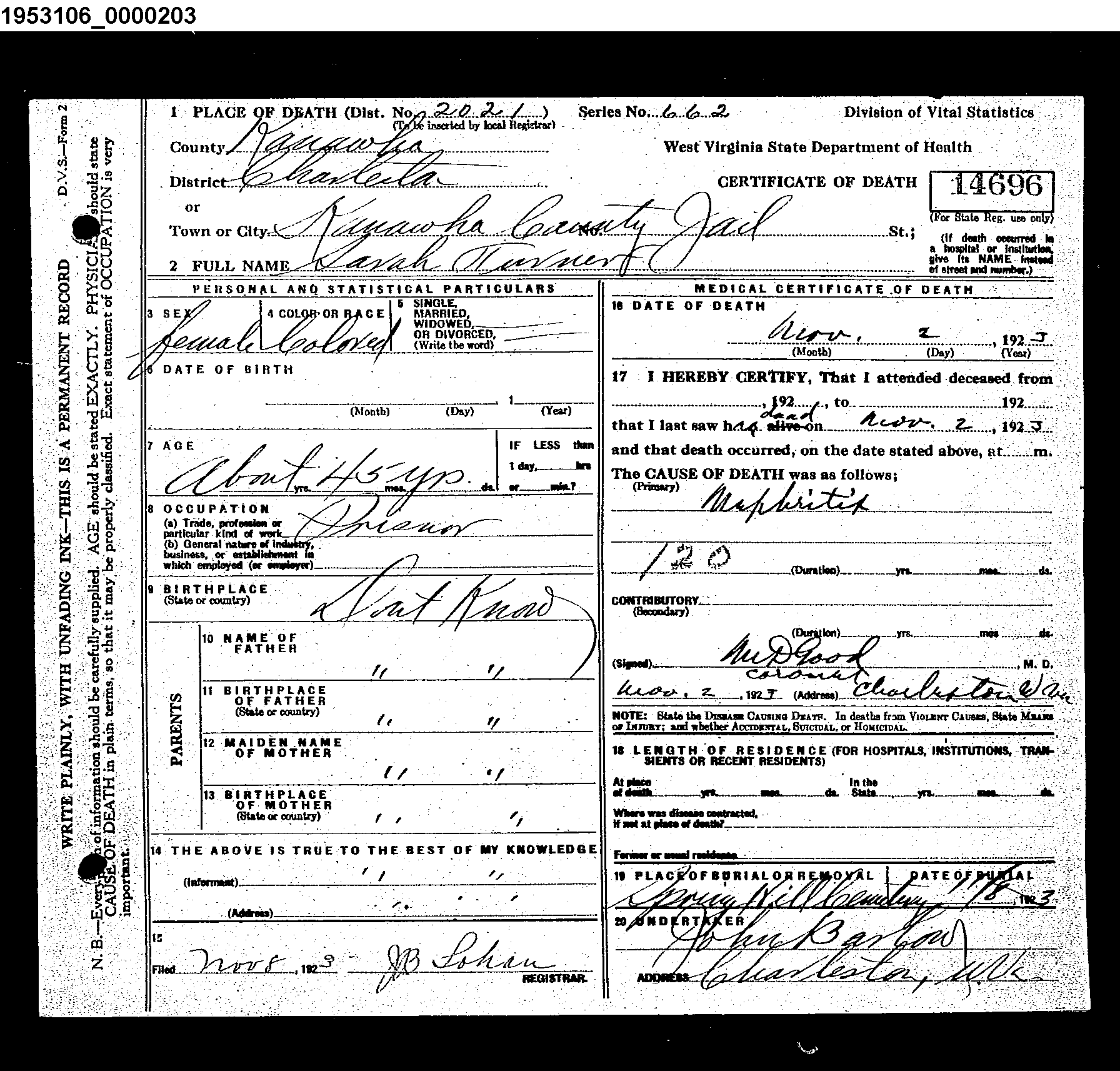 Record Image
