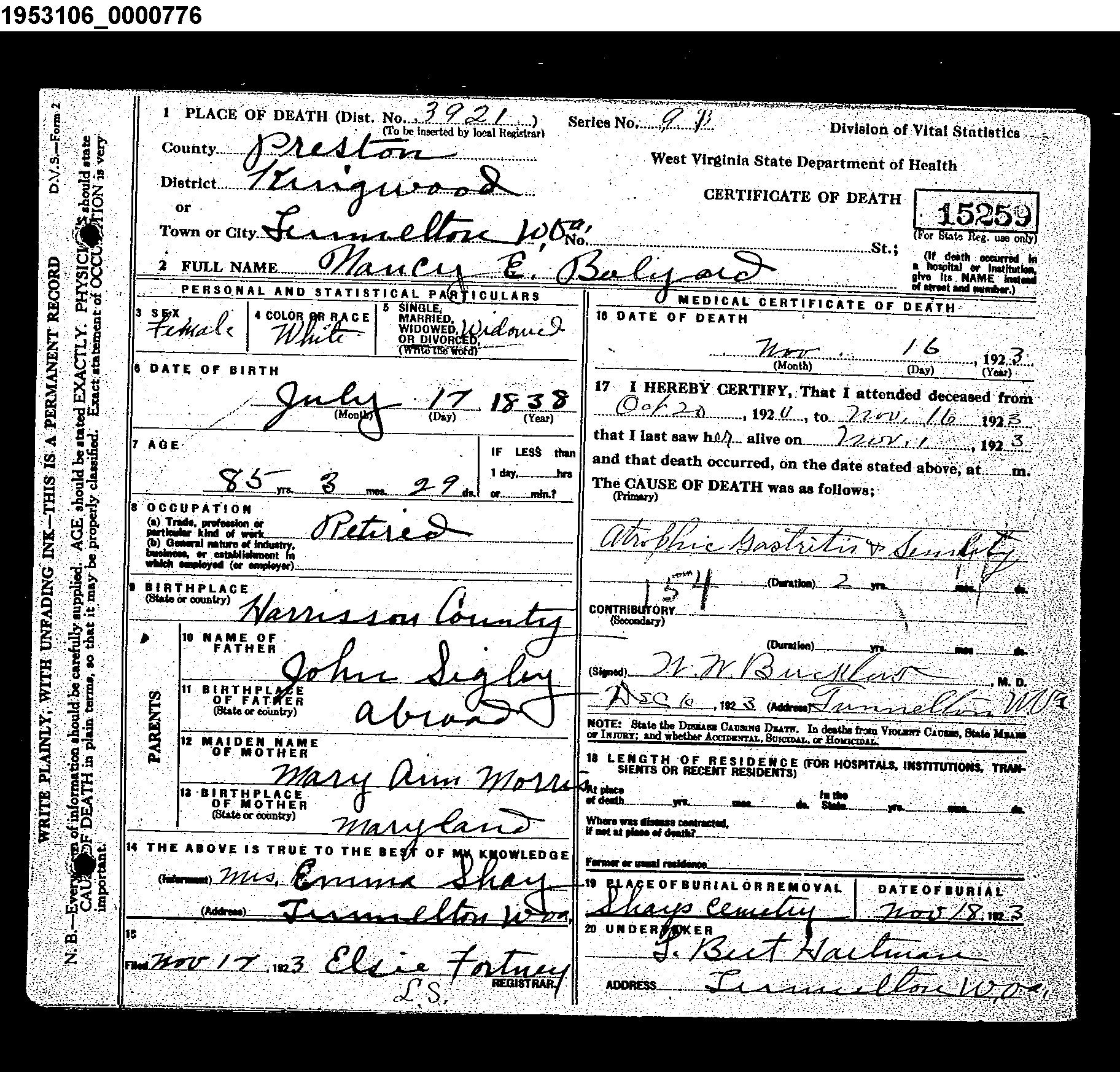Record Image