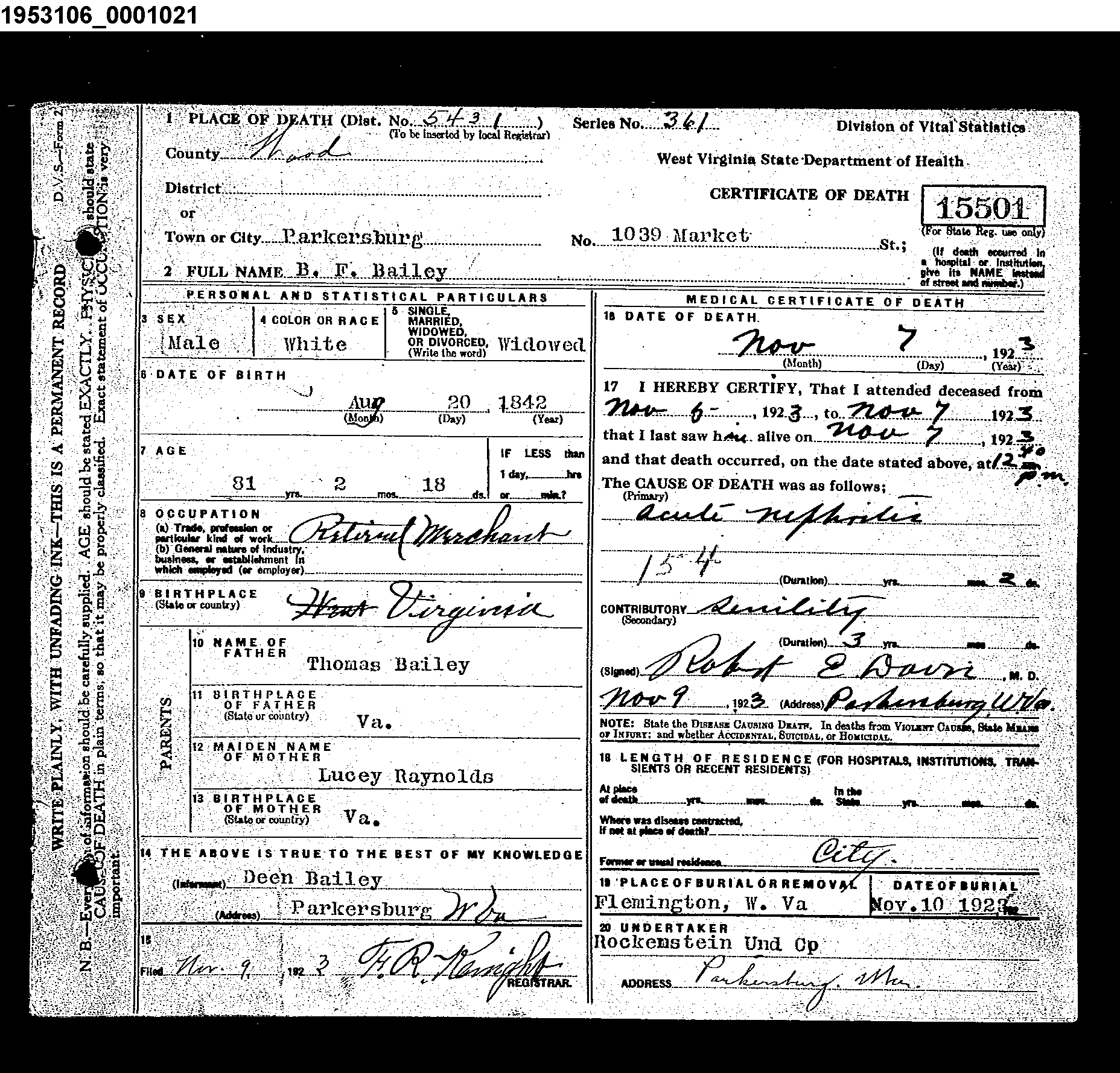 Record Image