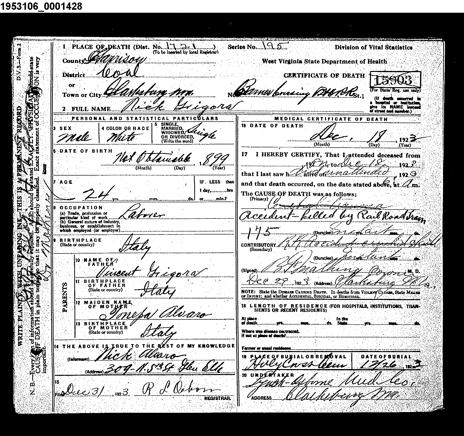 Record Image