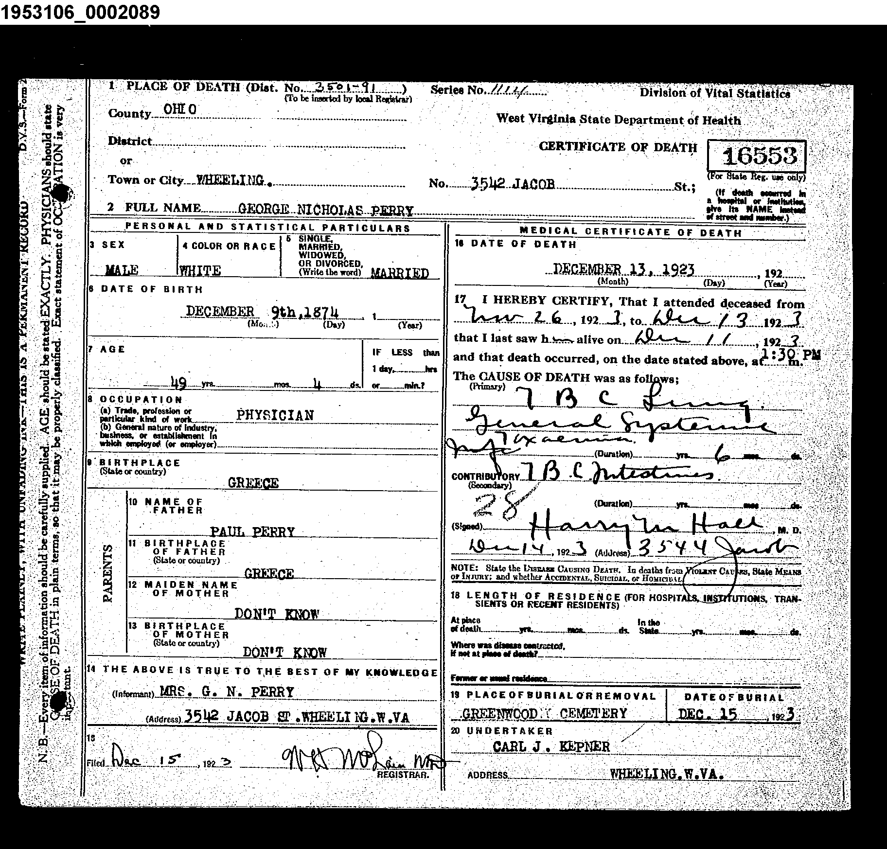 Record Image