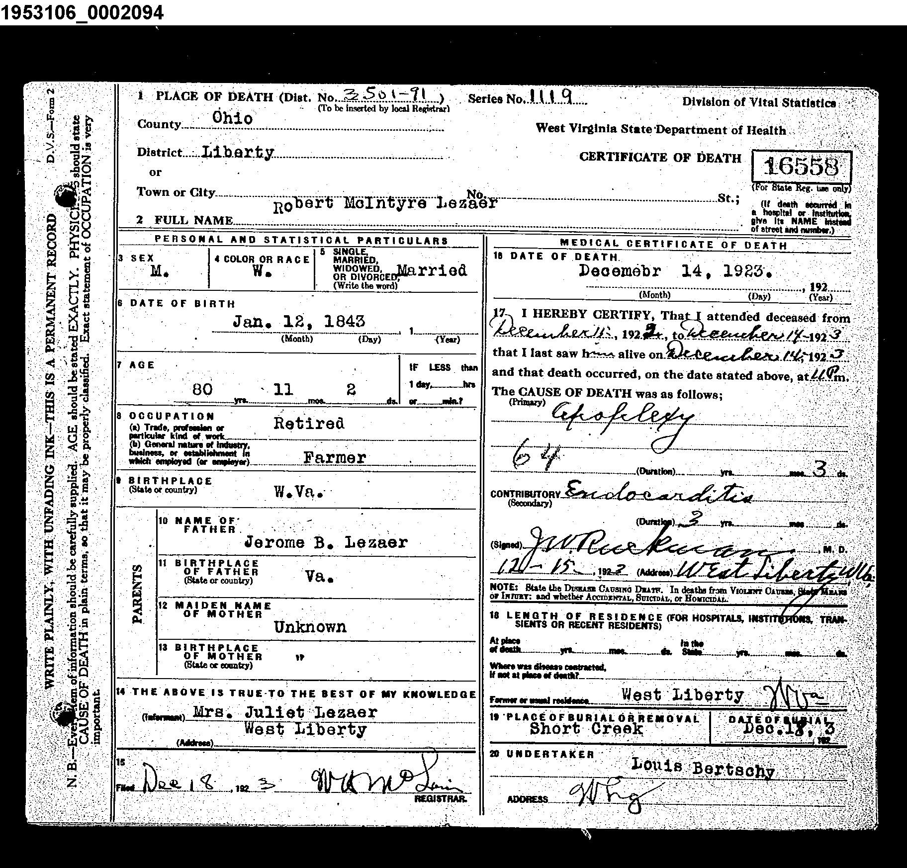 Record Image