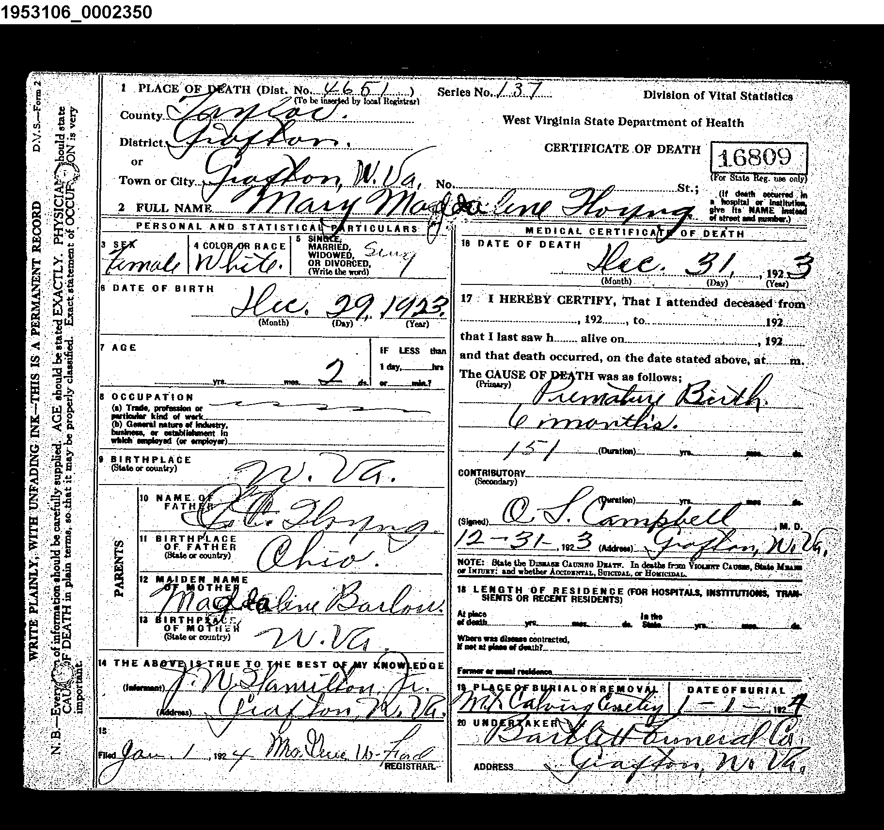 Record Image