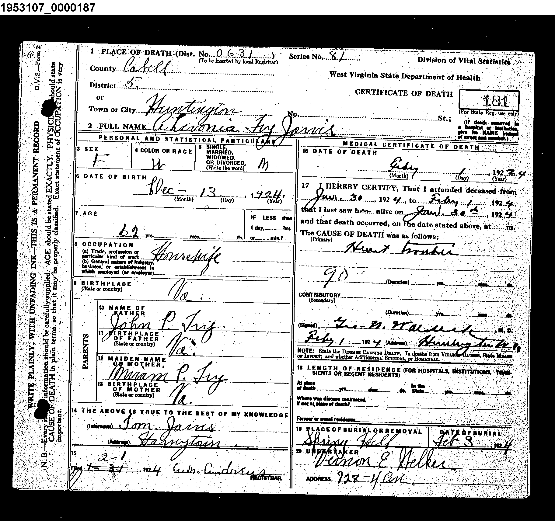 Record Image