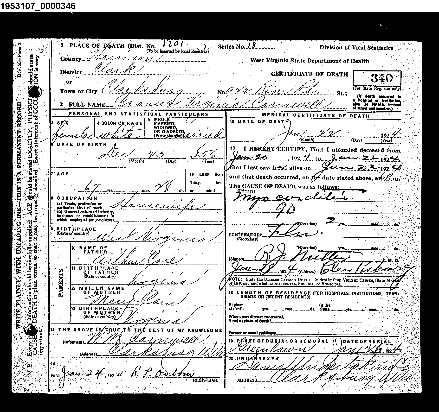 Record Image