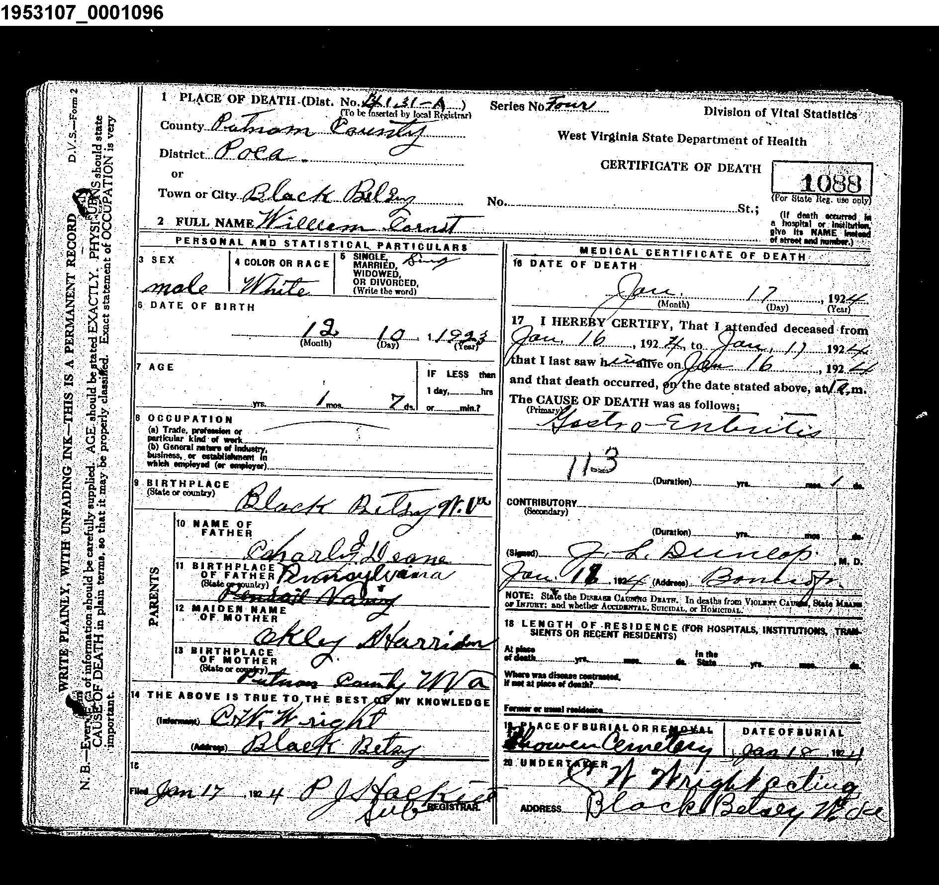 Record Image