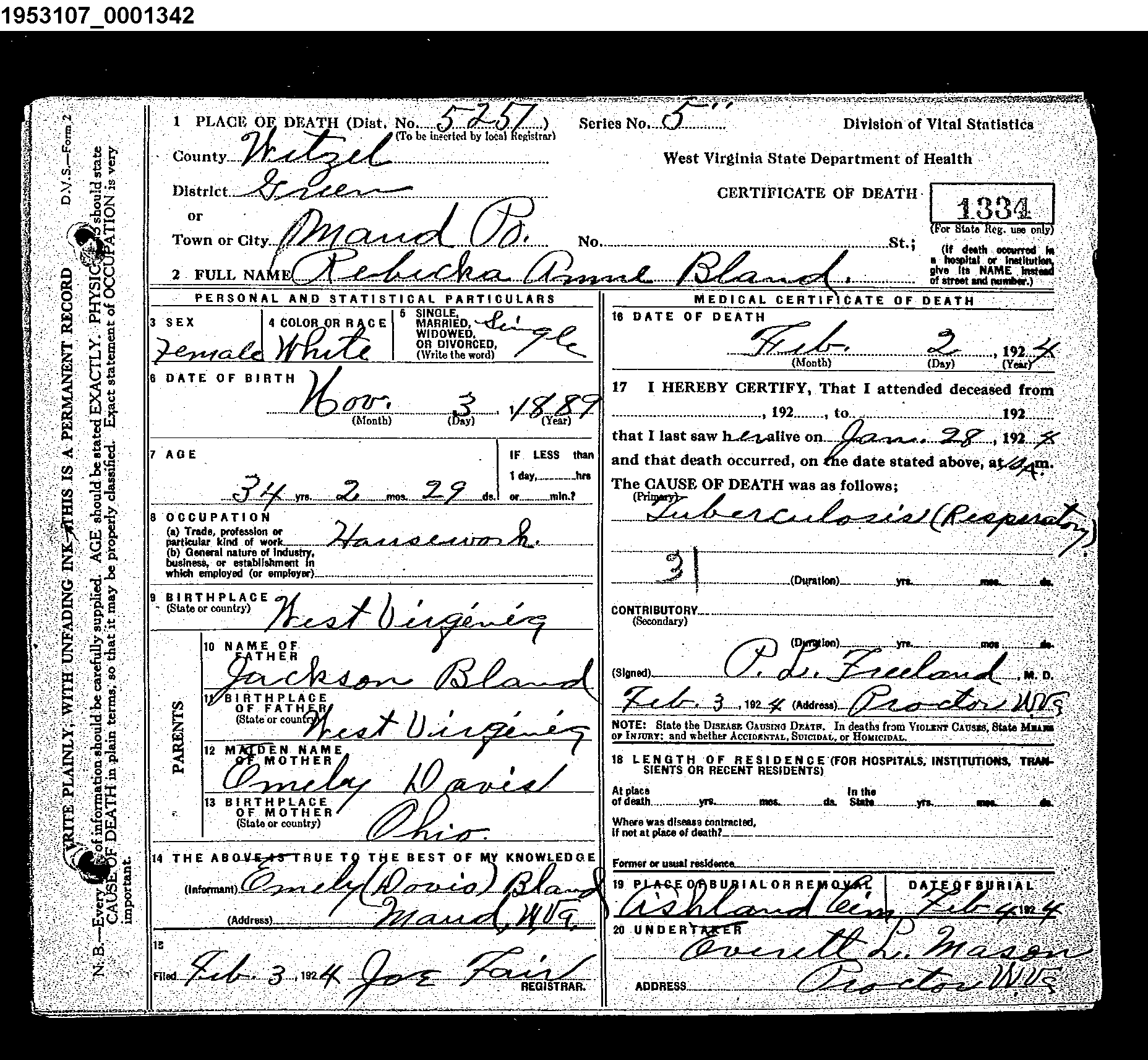 Record Image
