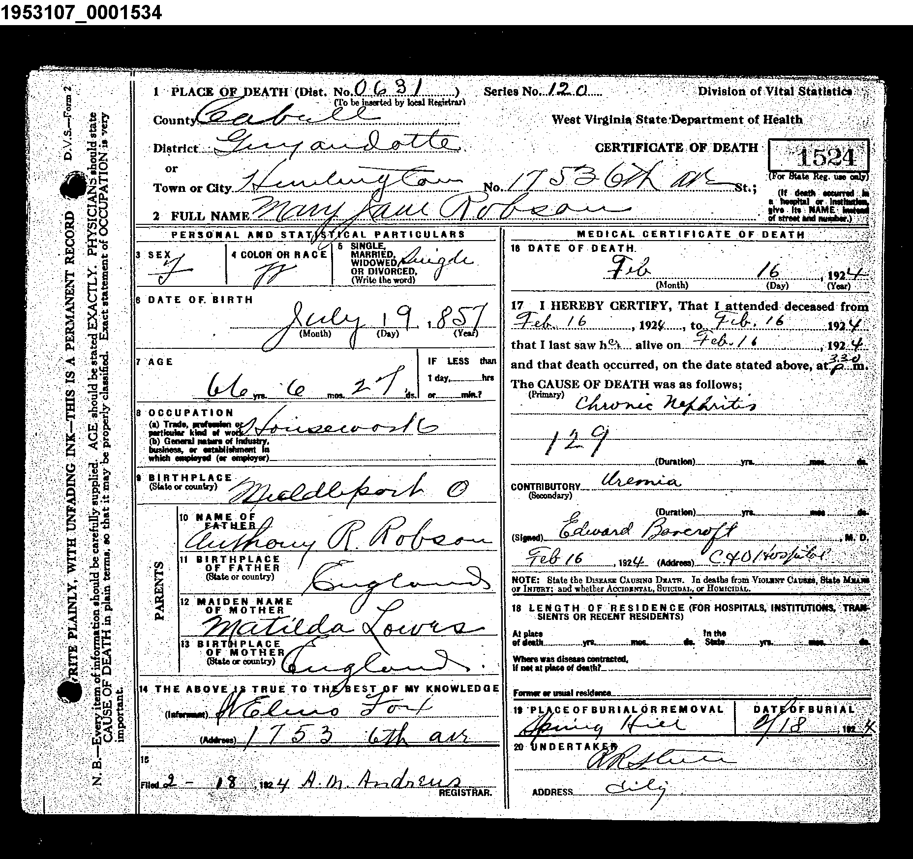 Record Image