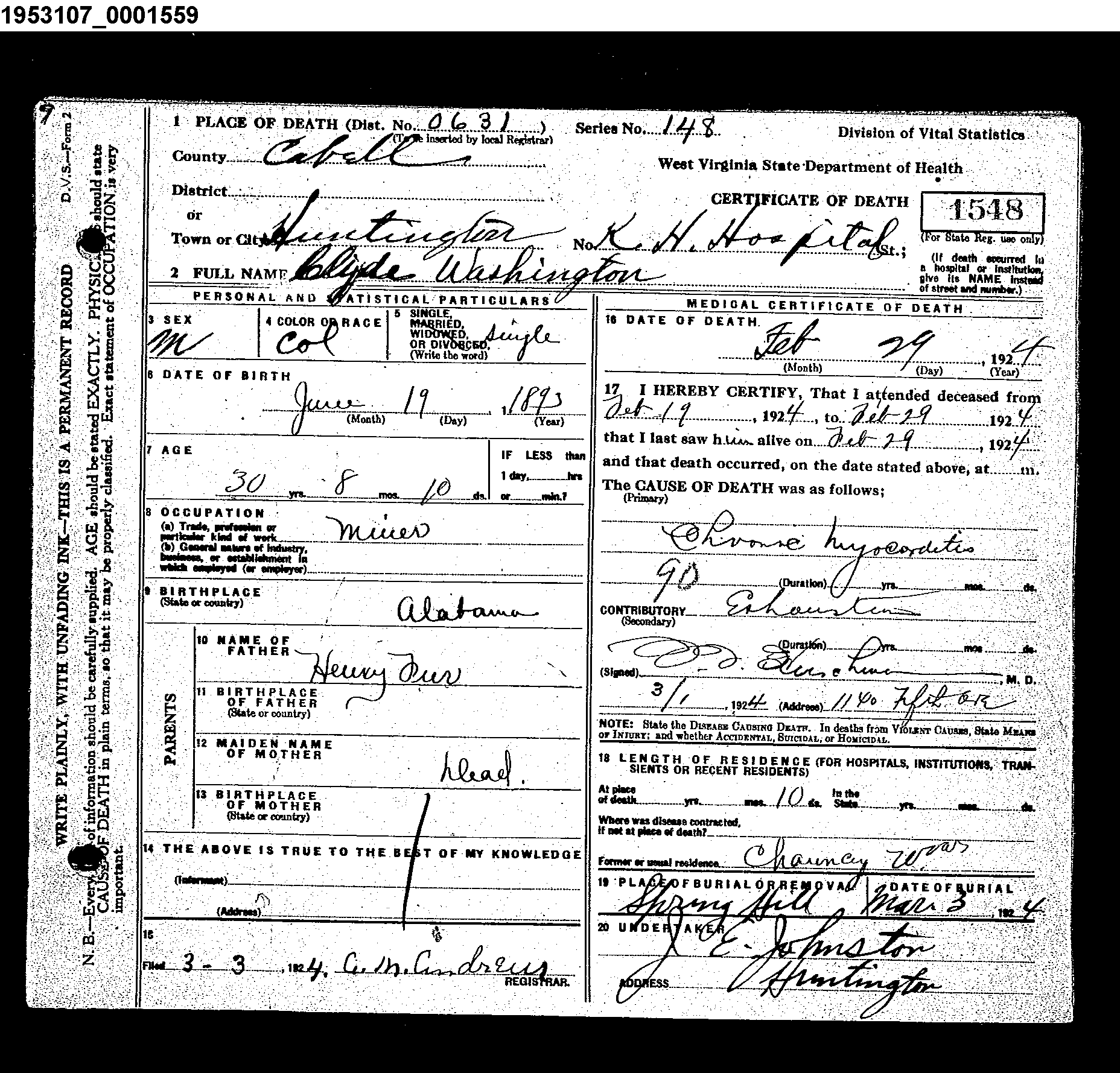 Record Image