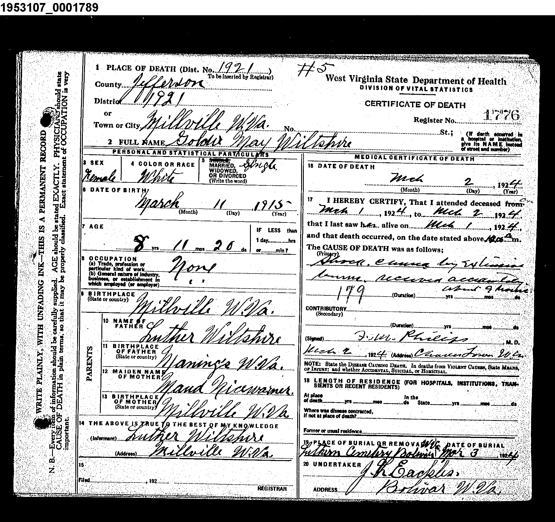 Record Image