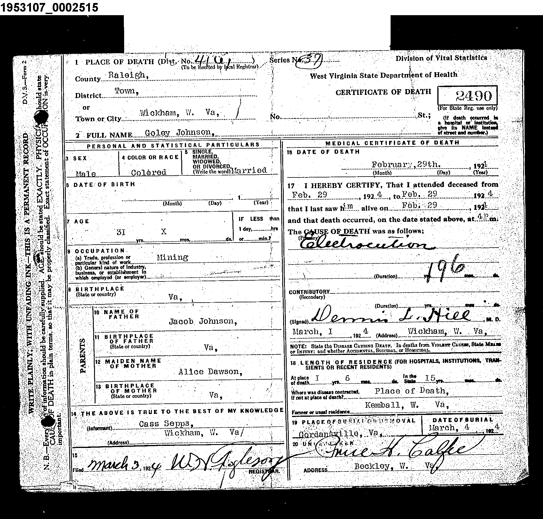 Record Image