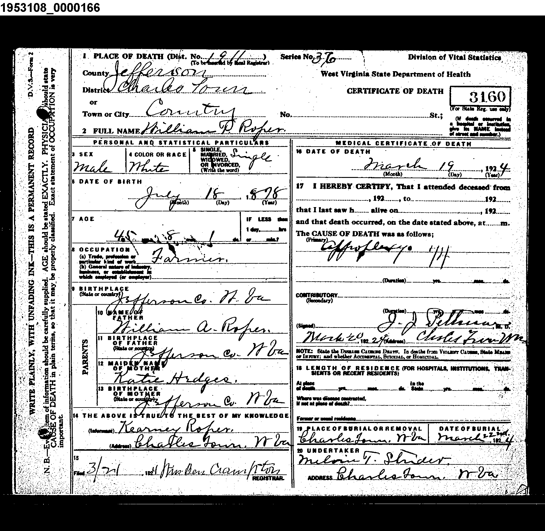 Record Image