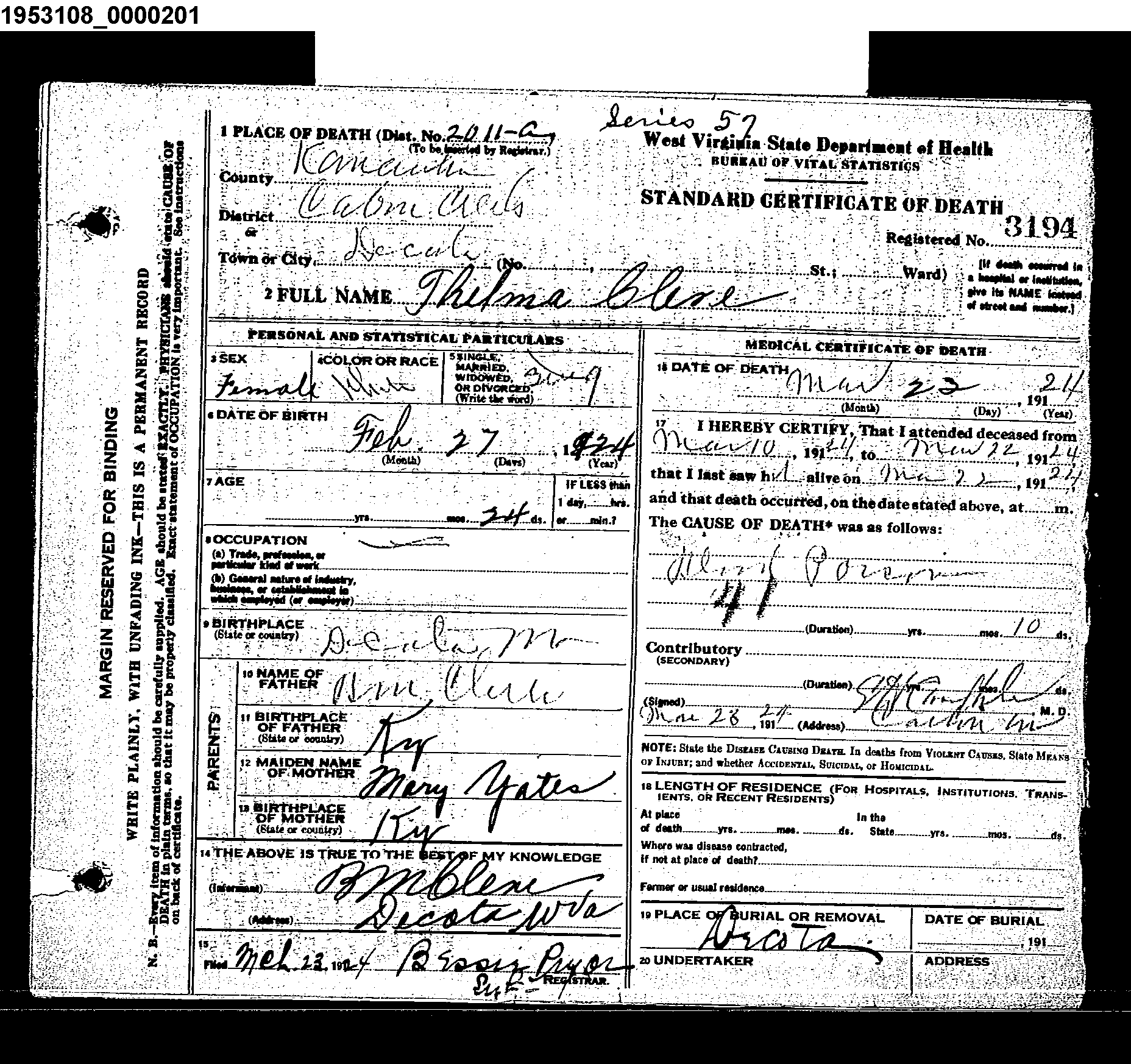 Record Image