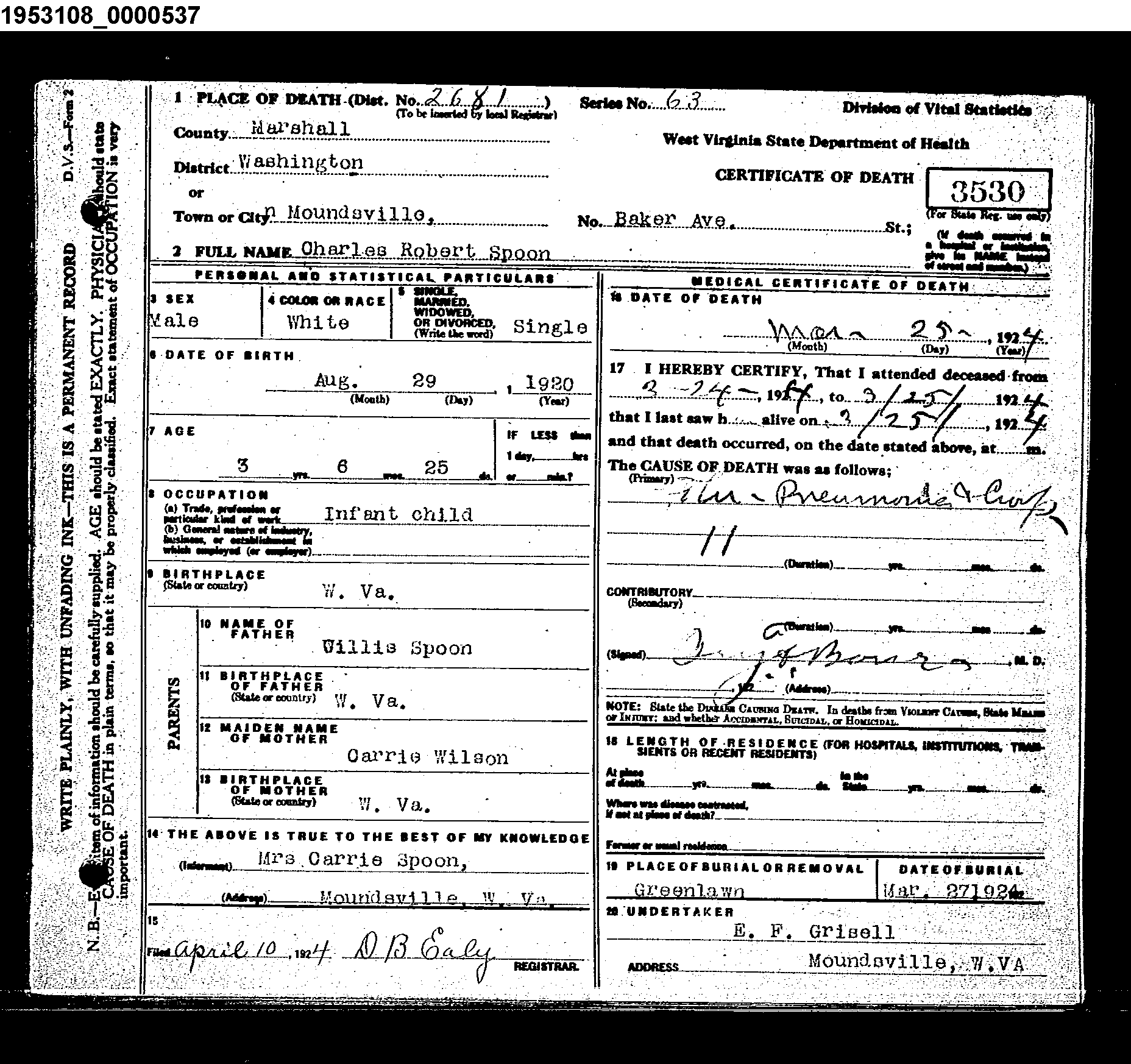Record Image