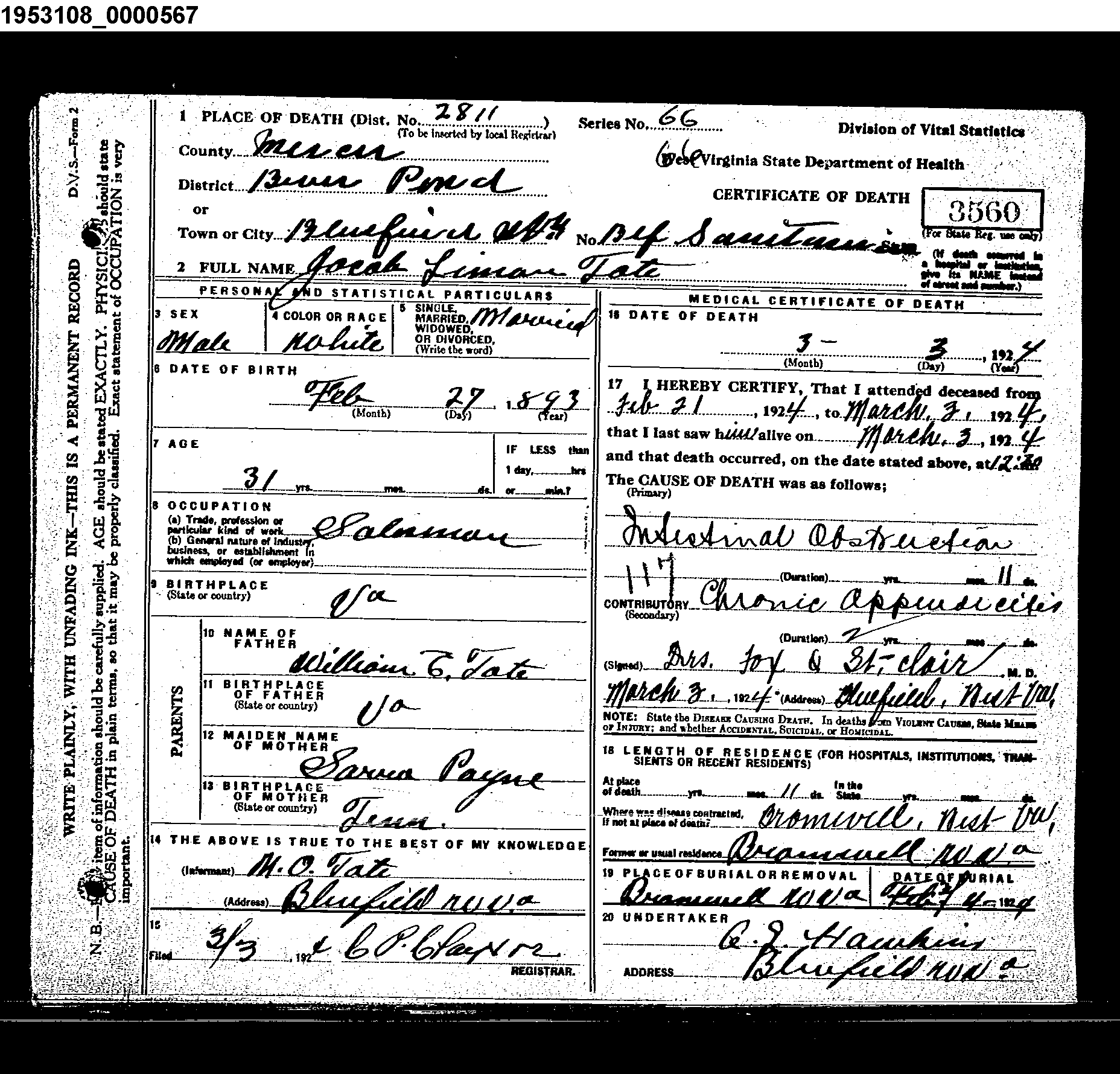 Record Image