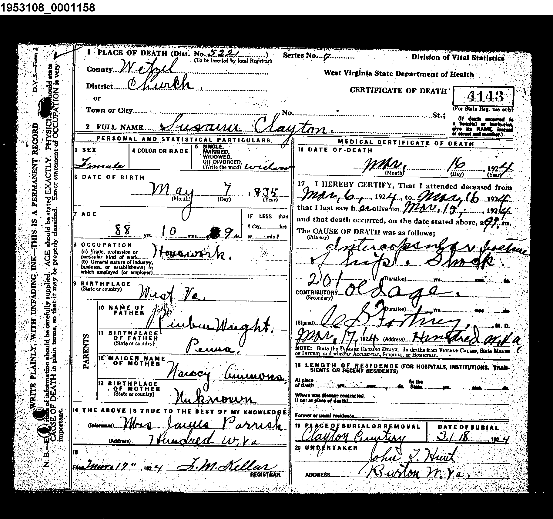 Record Image
