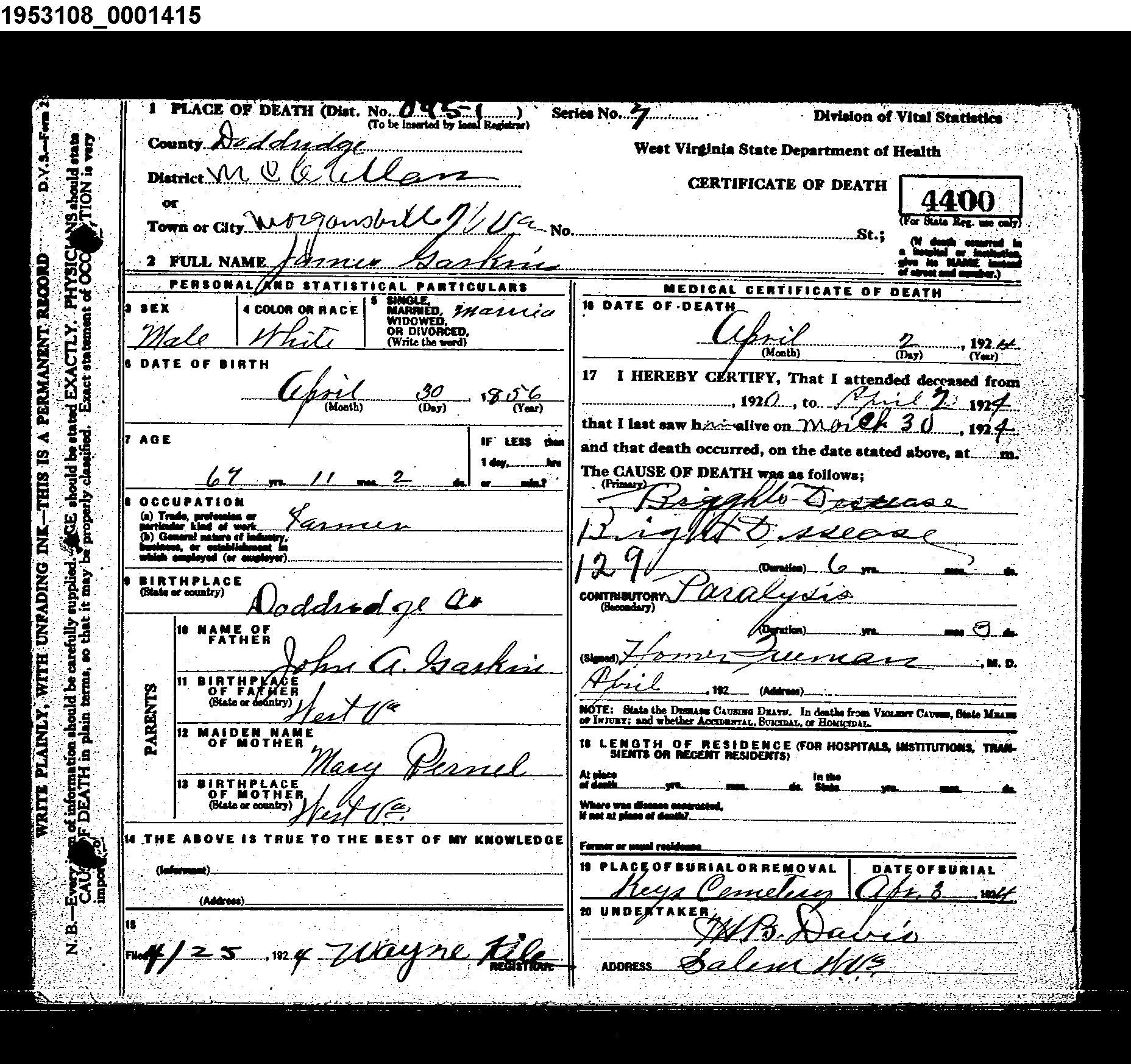 Record Image