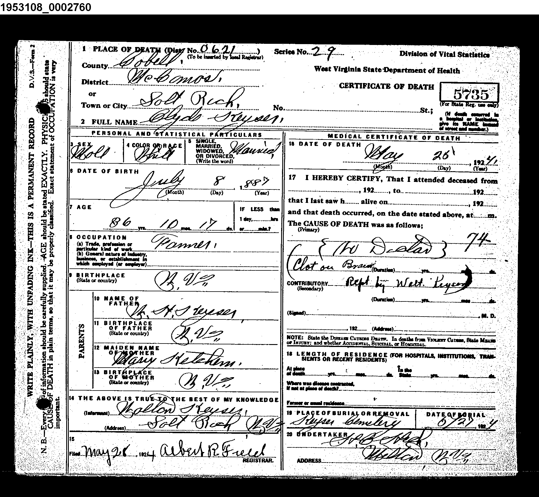 Record Image