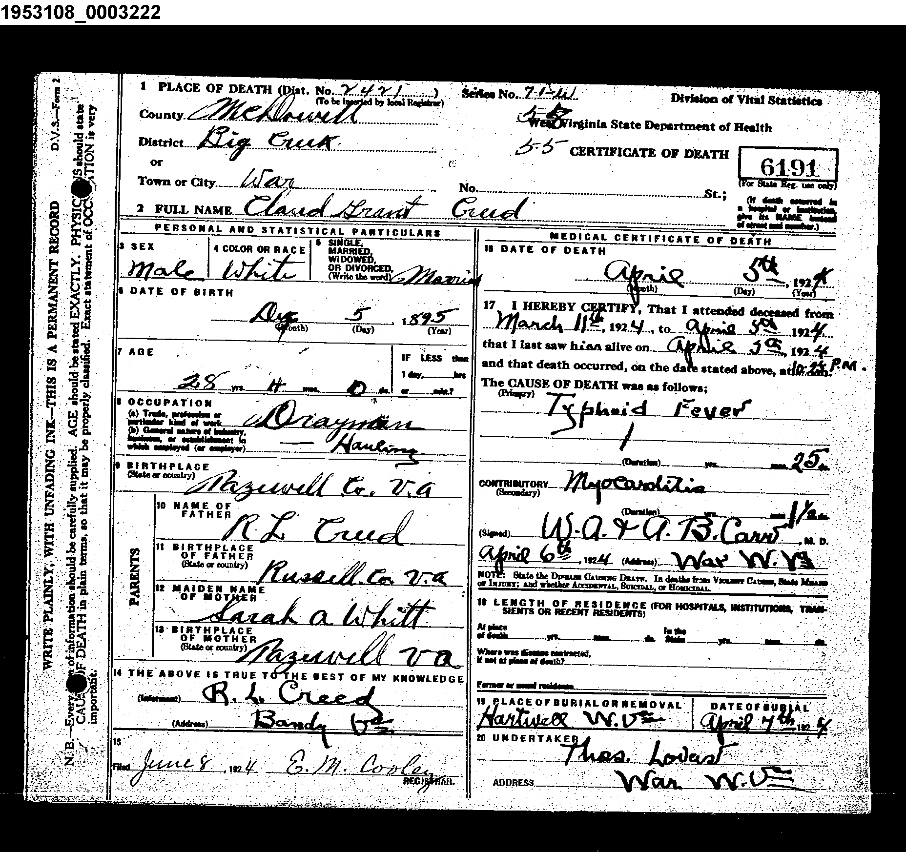 Record Image