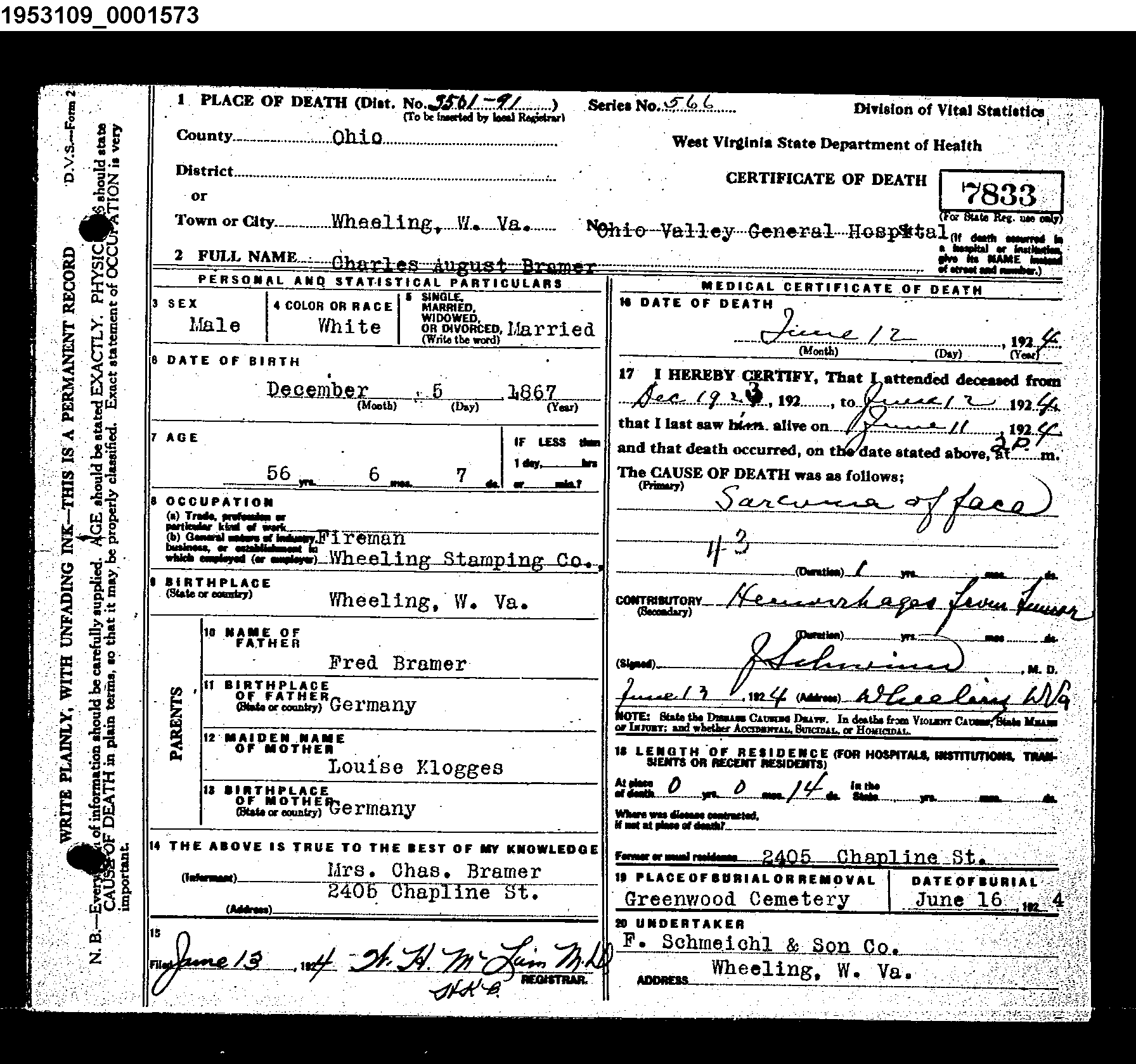 Record Image