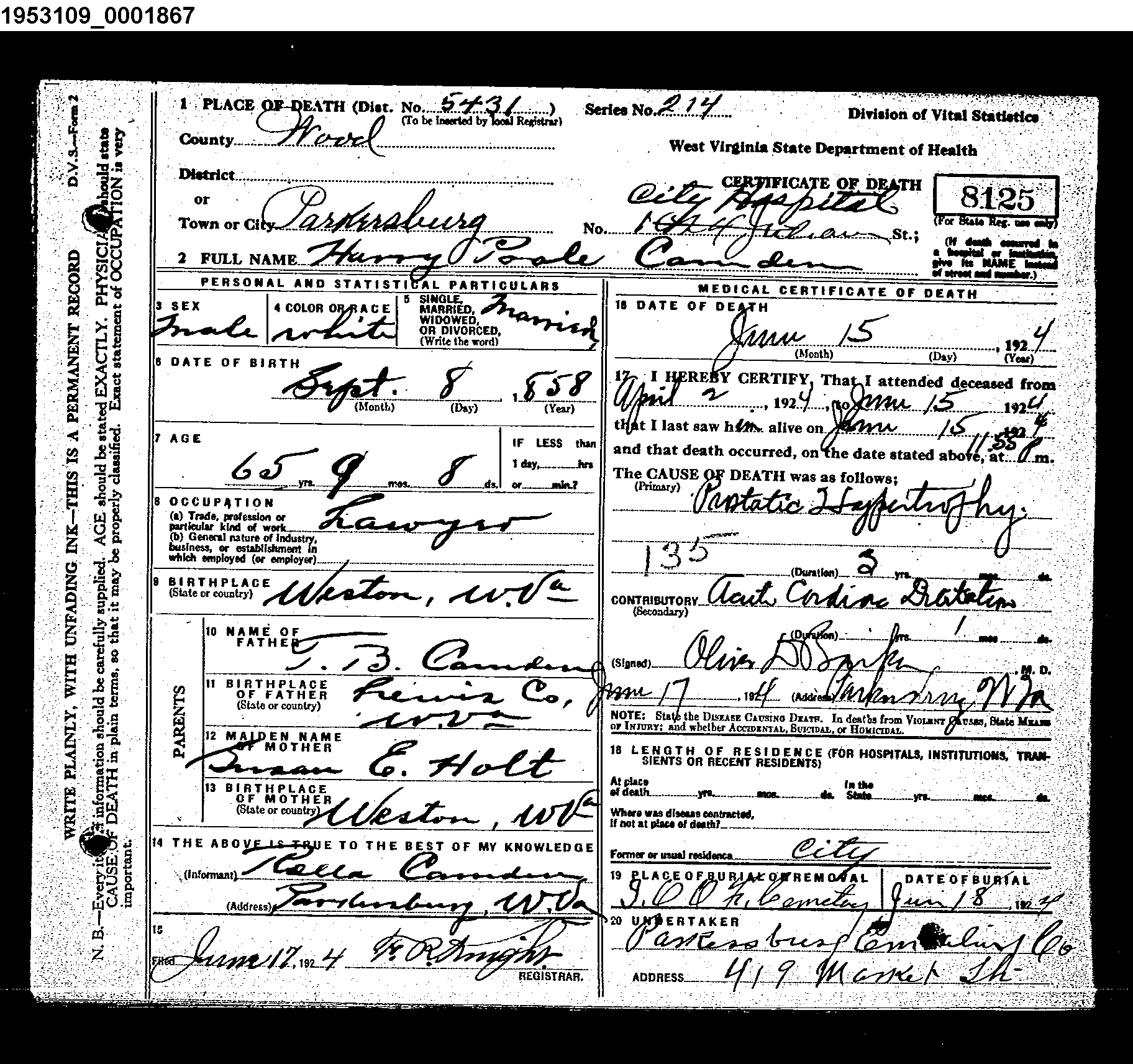Record Image