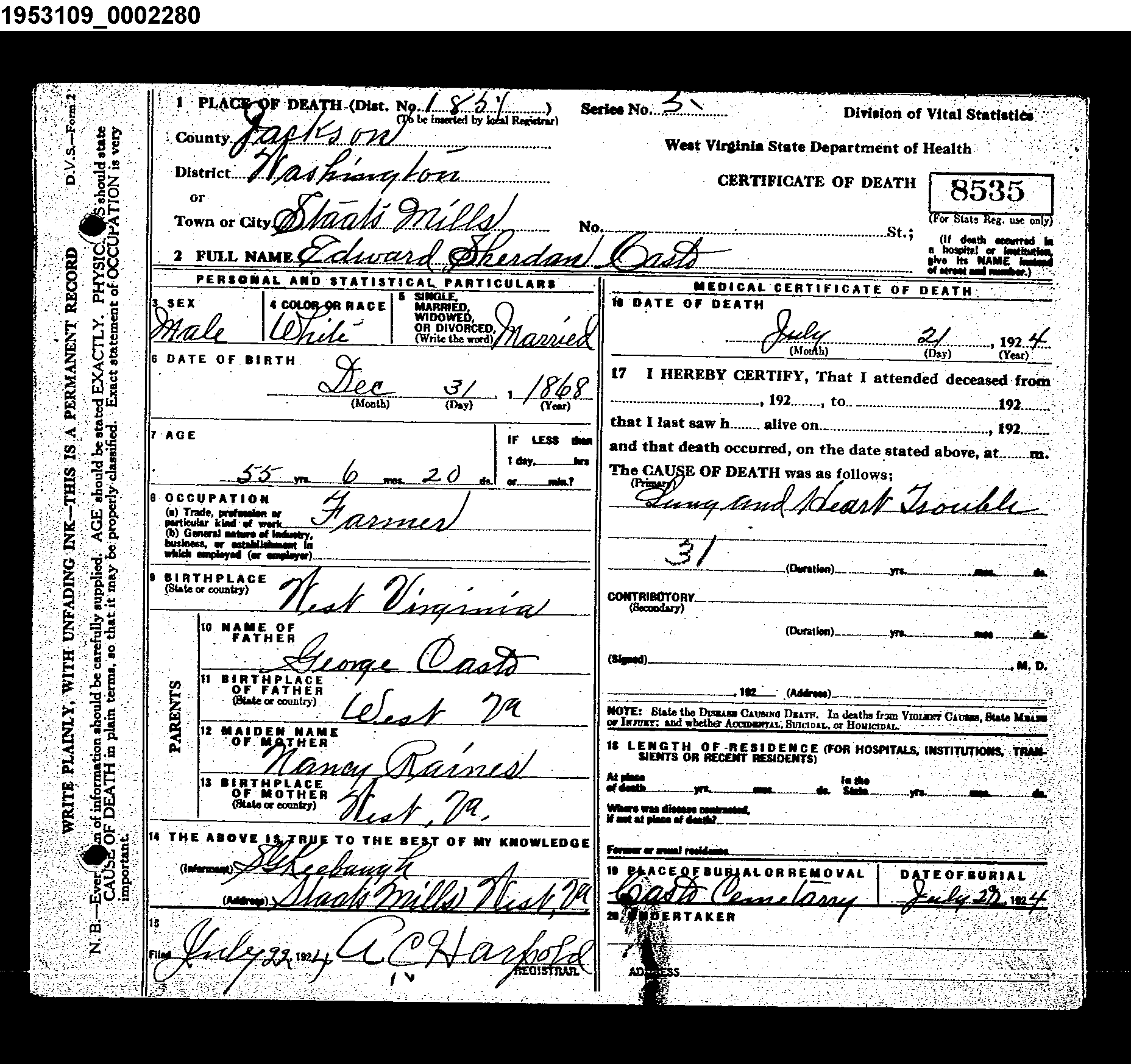 Record Image
