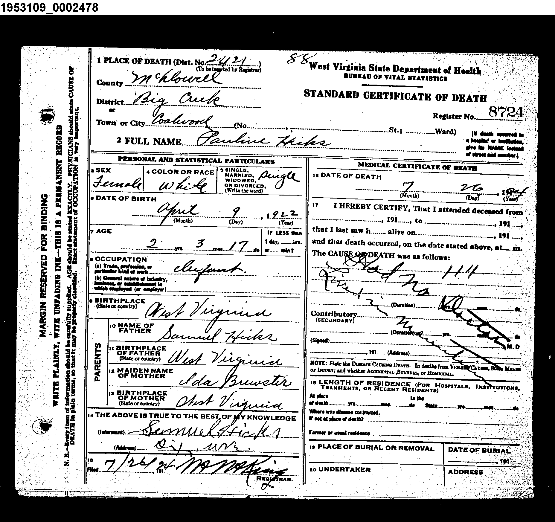 Record Image