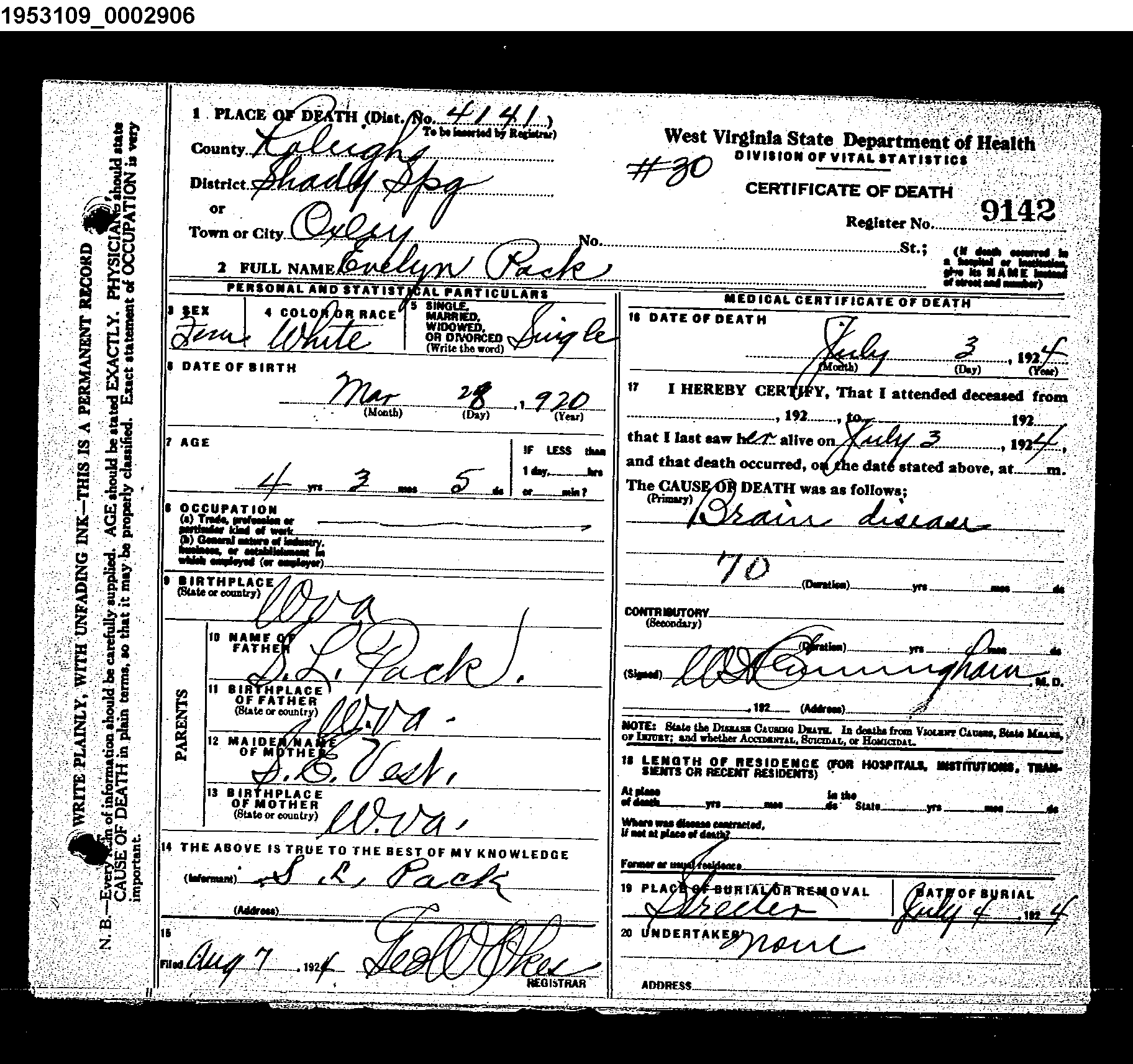 Record Image