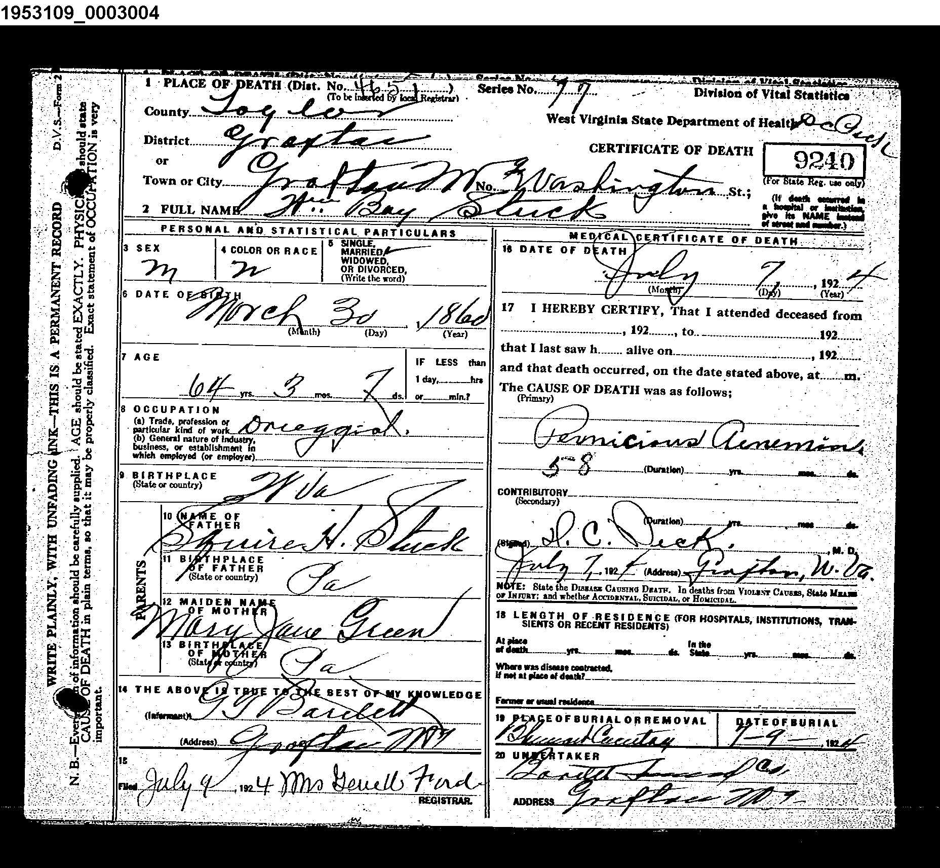 Record Image