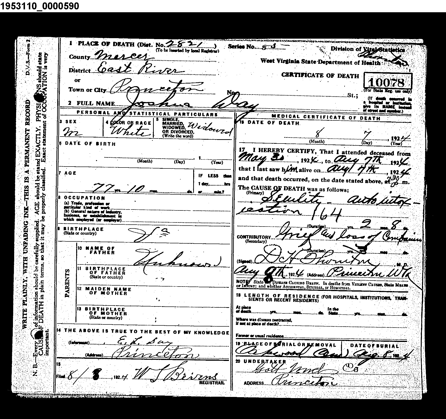 Record Image
