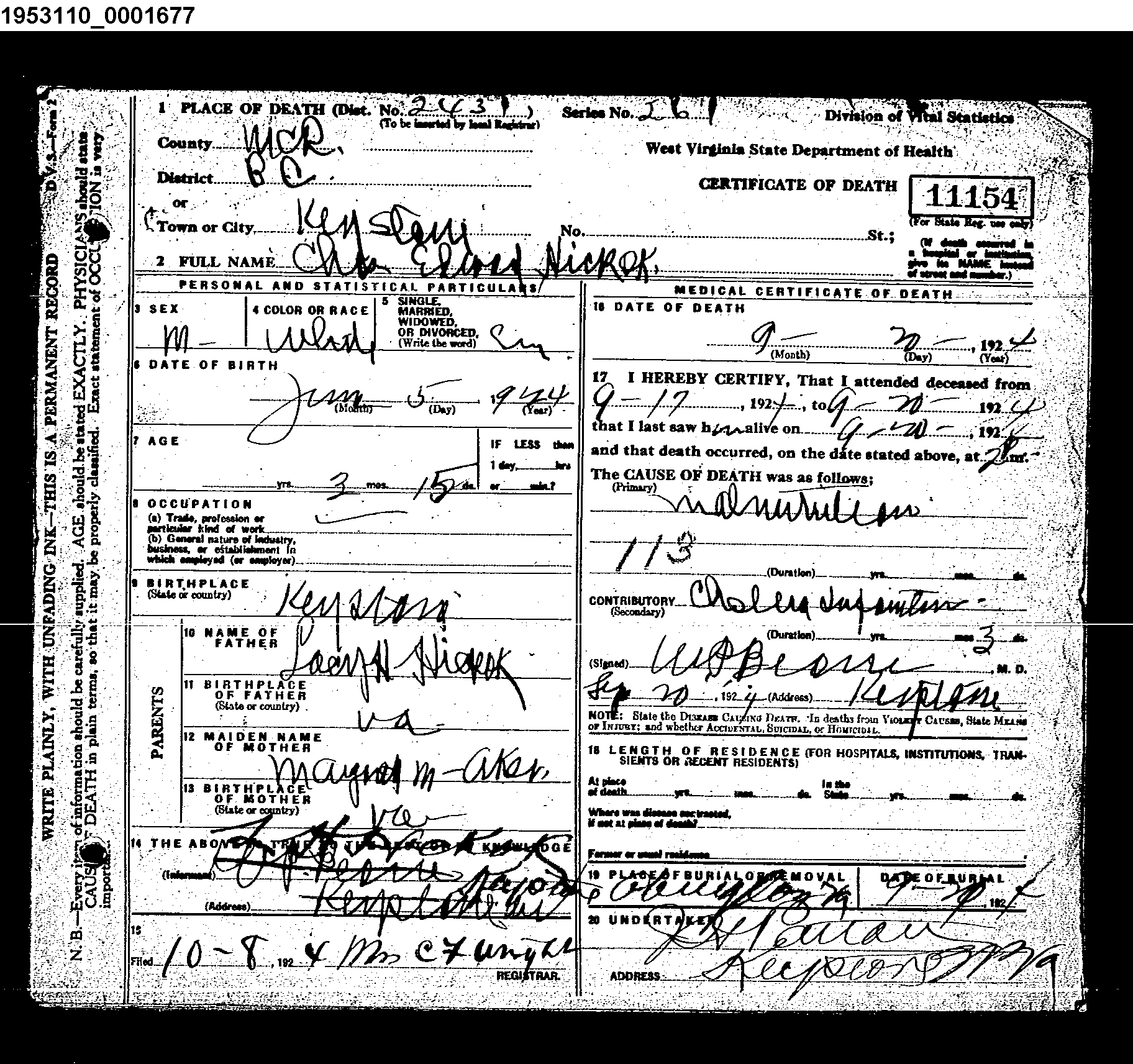 Record Image