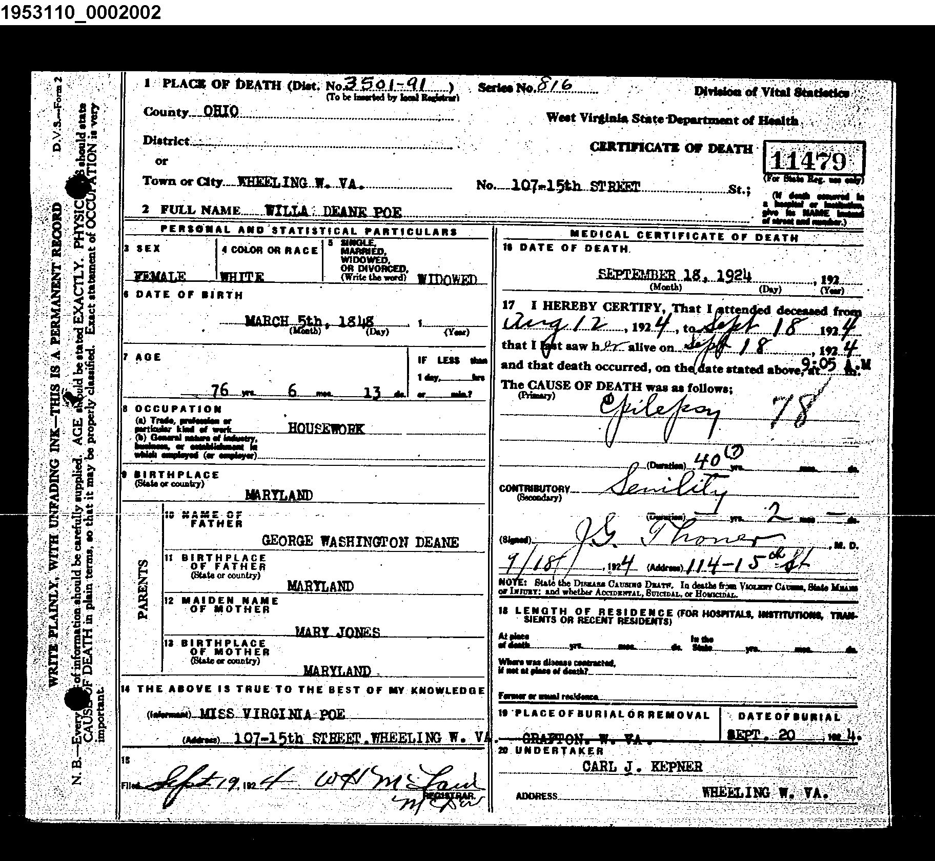 Record Image