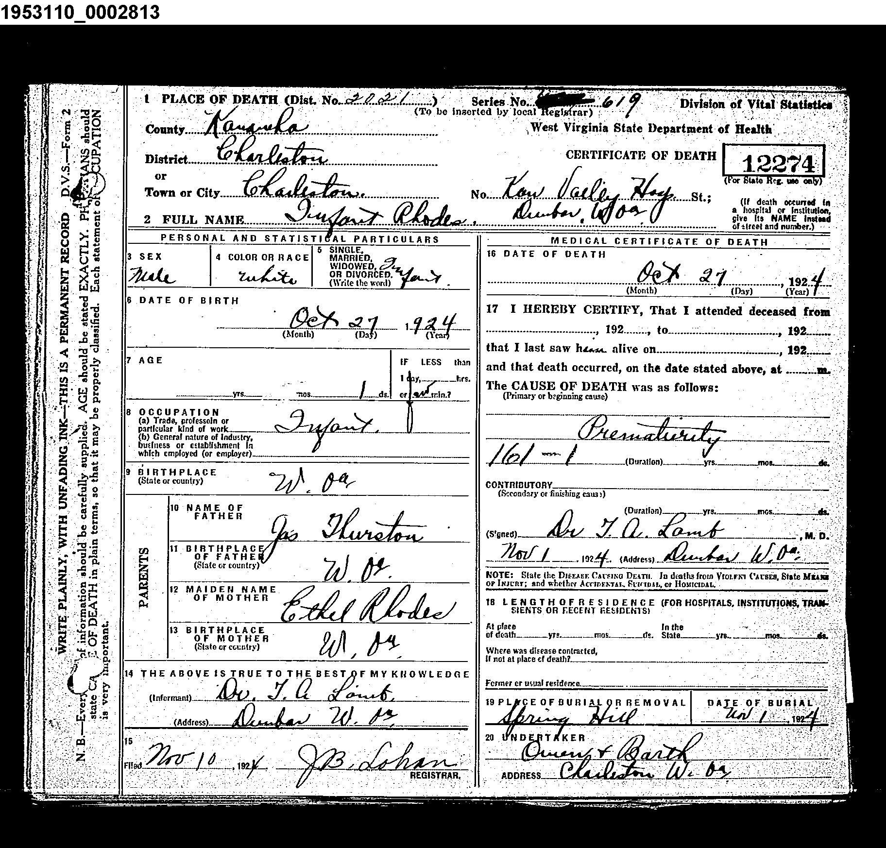 Record Image