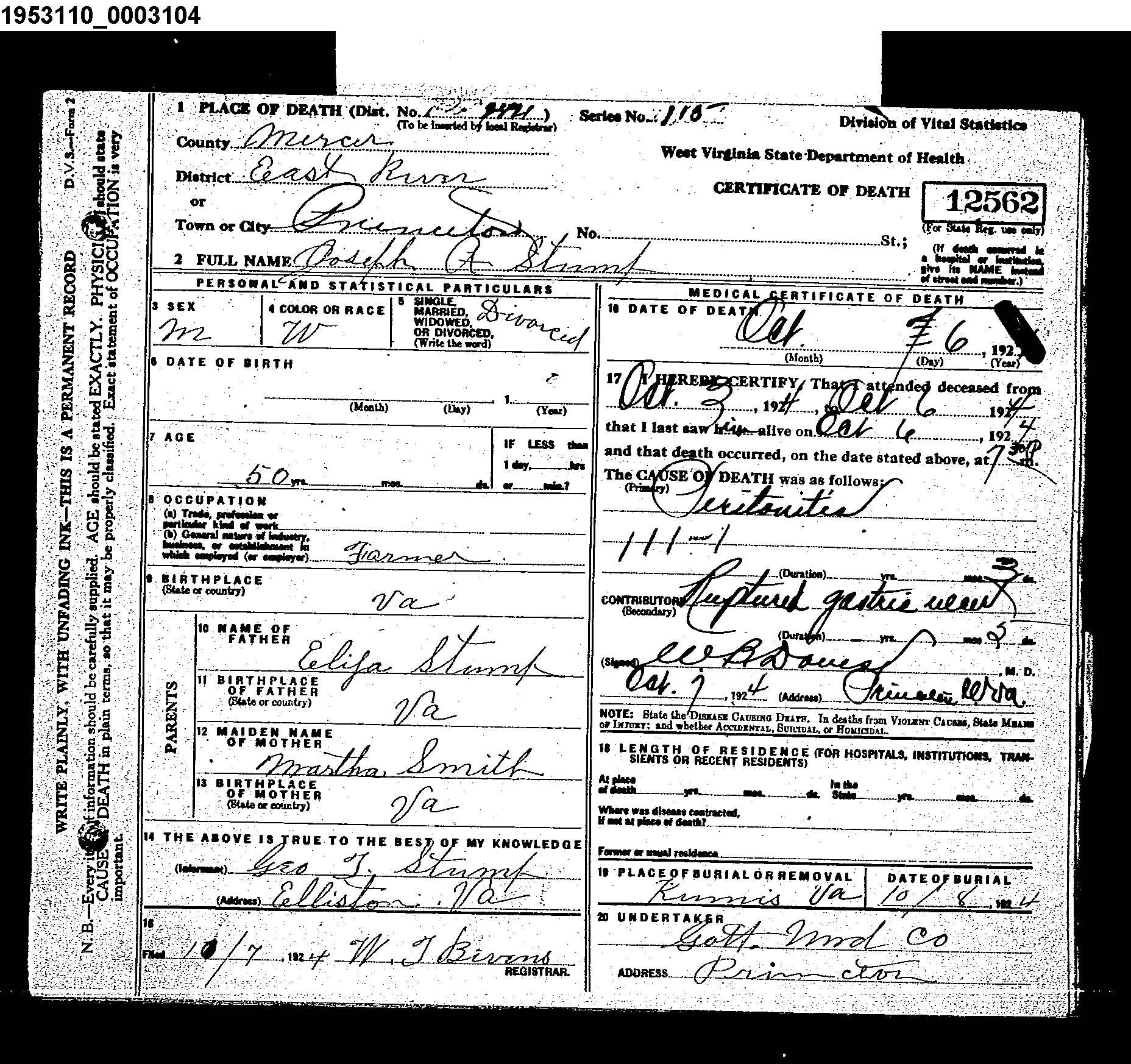 Record Image