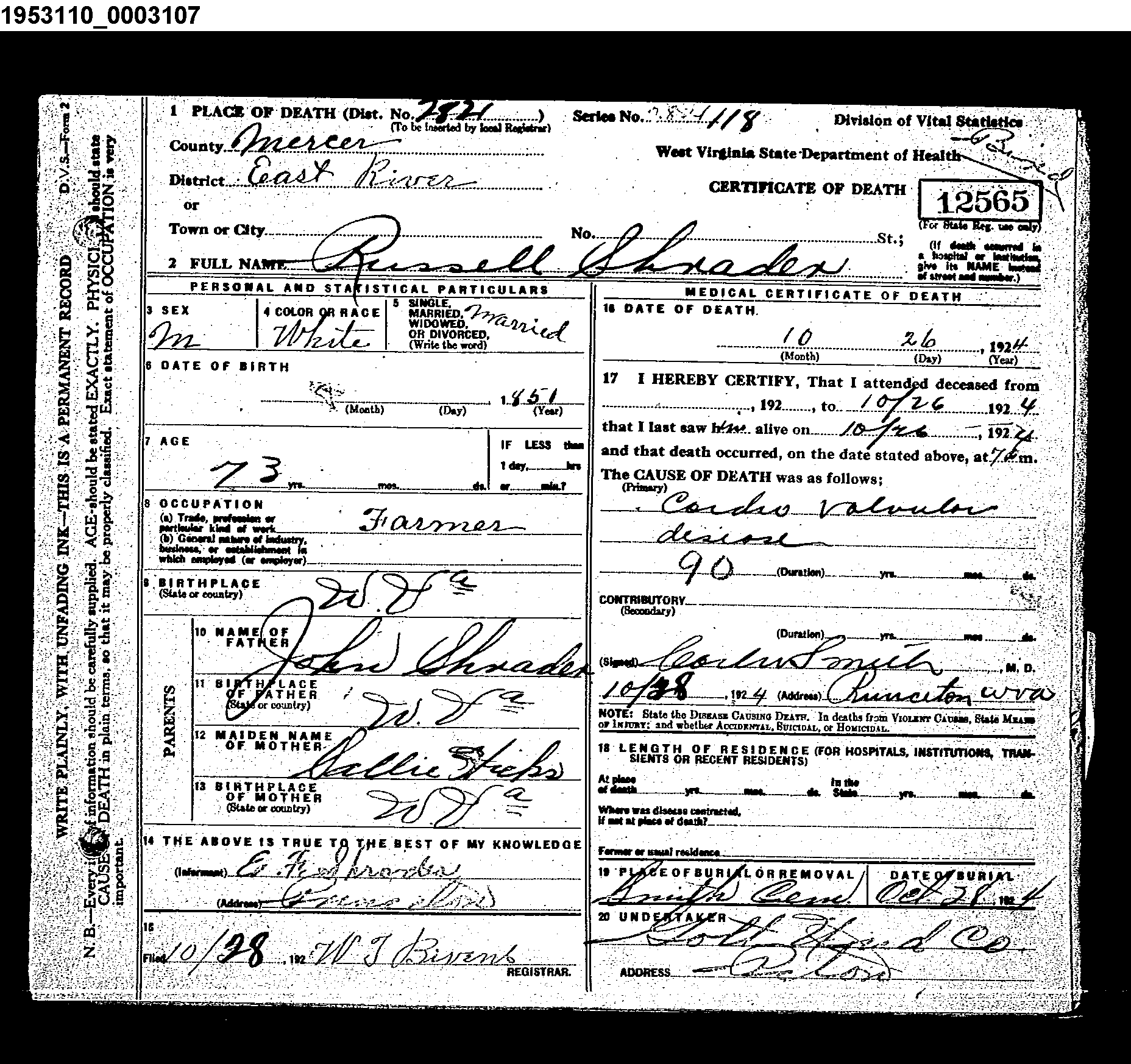 Record Image