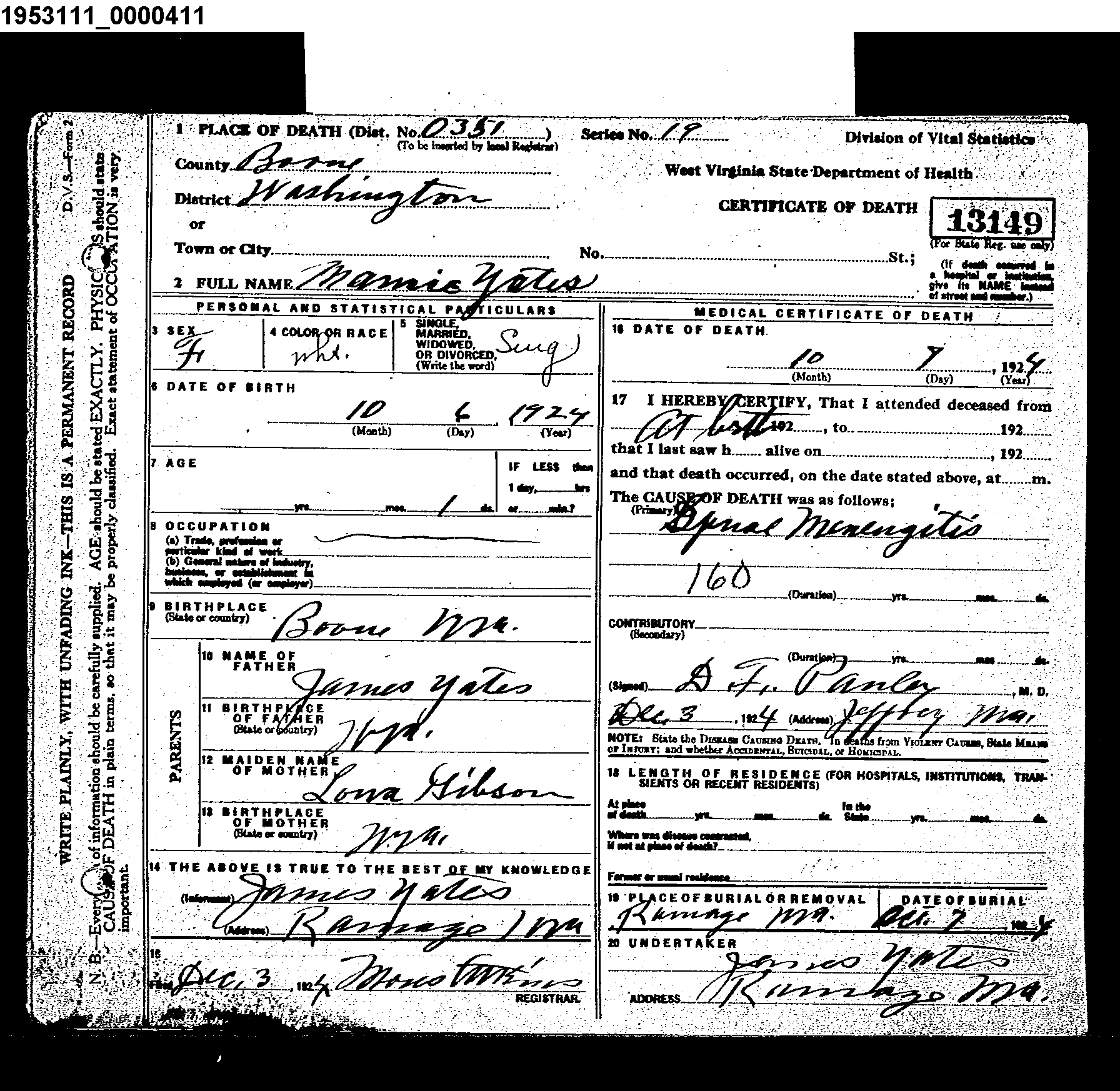 Record Image