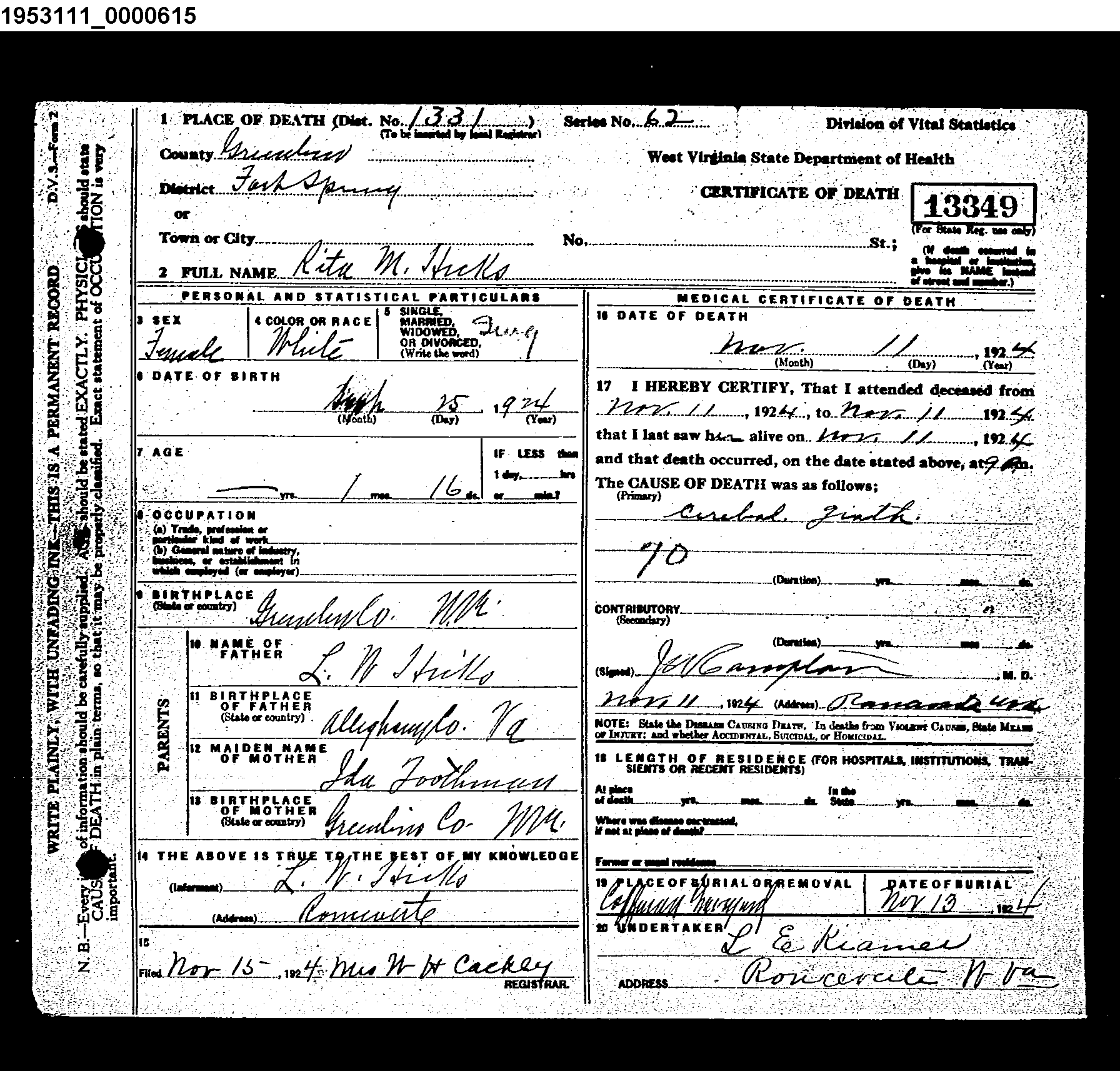 Record Image