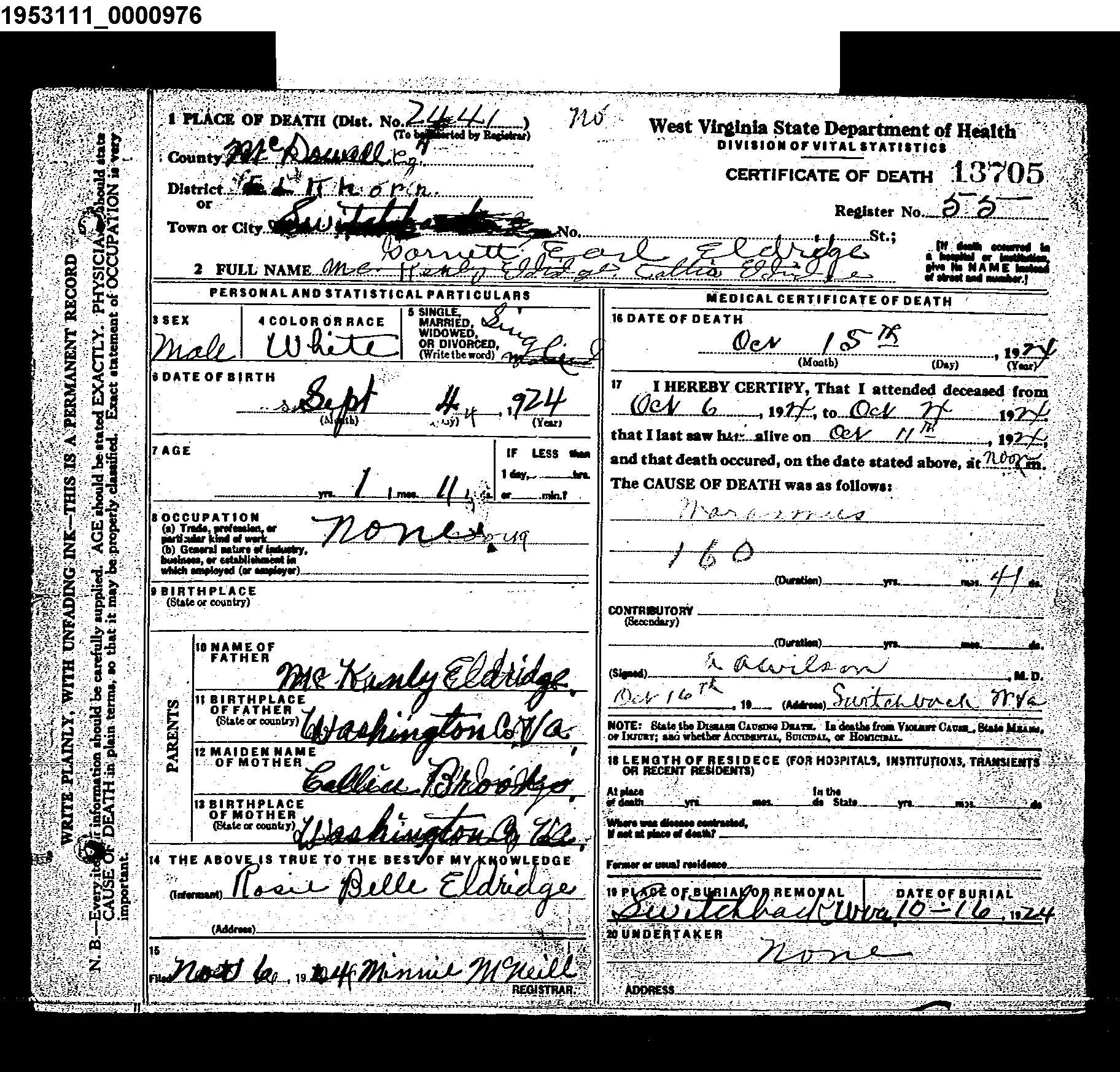 Record Image
