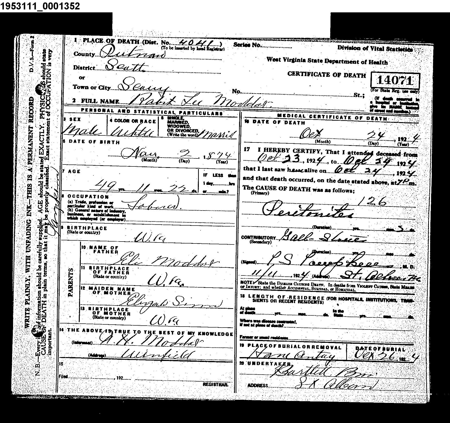 Record Image
