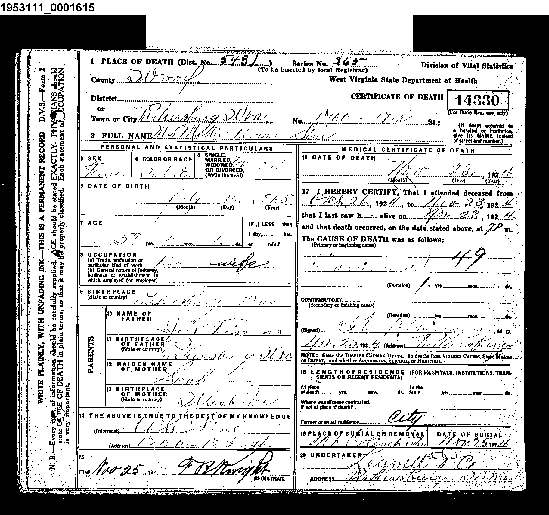 Record Image