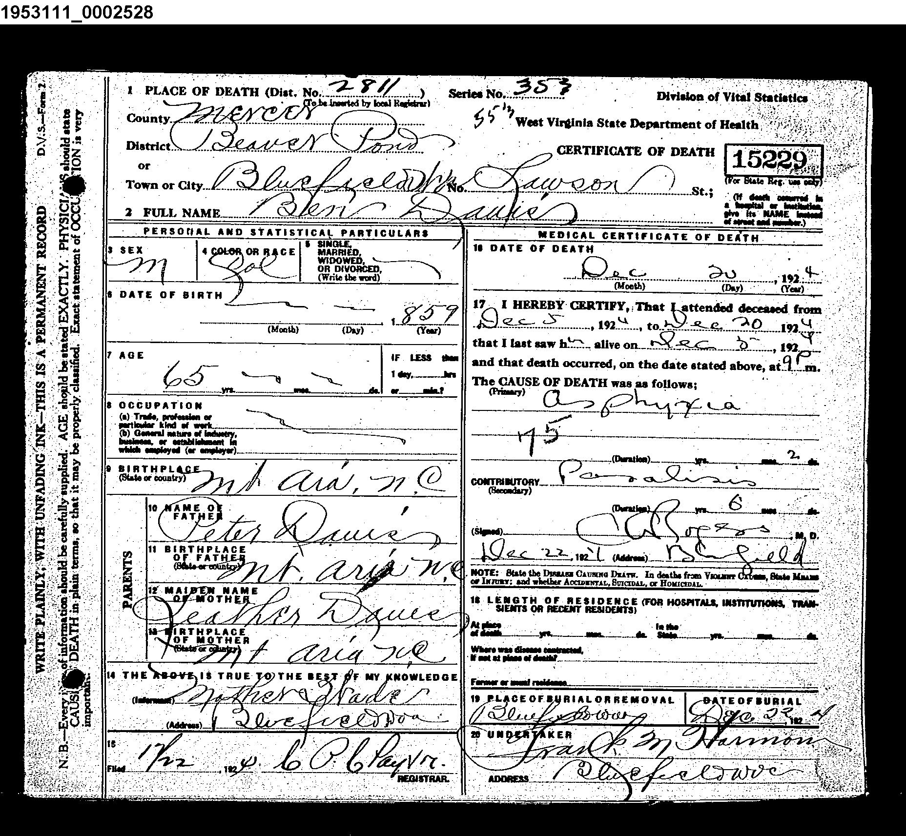 Record Image