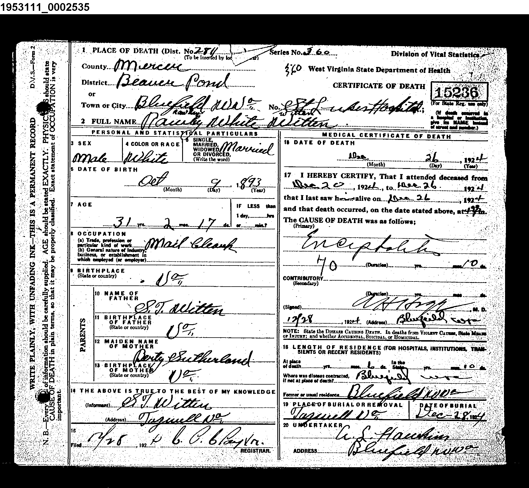 Record Image