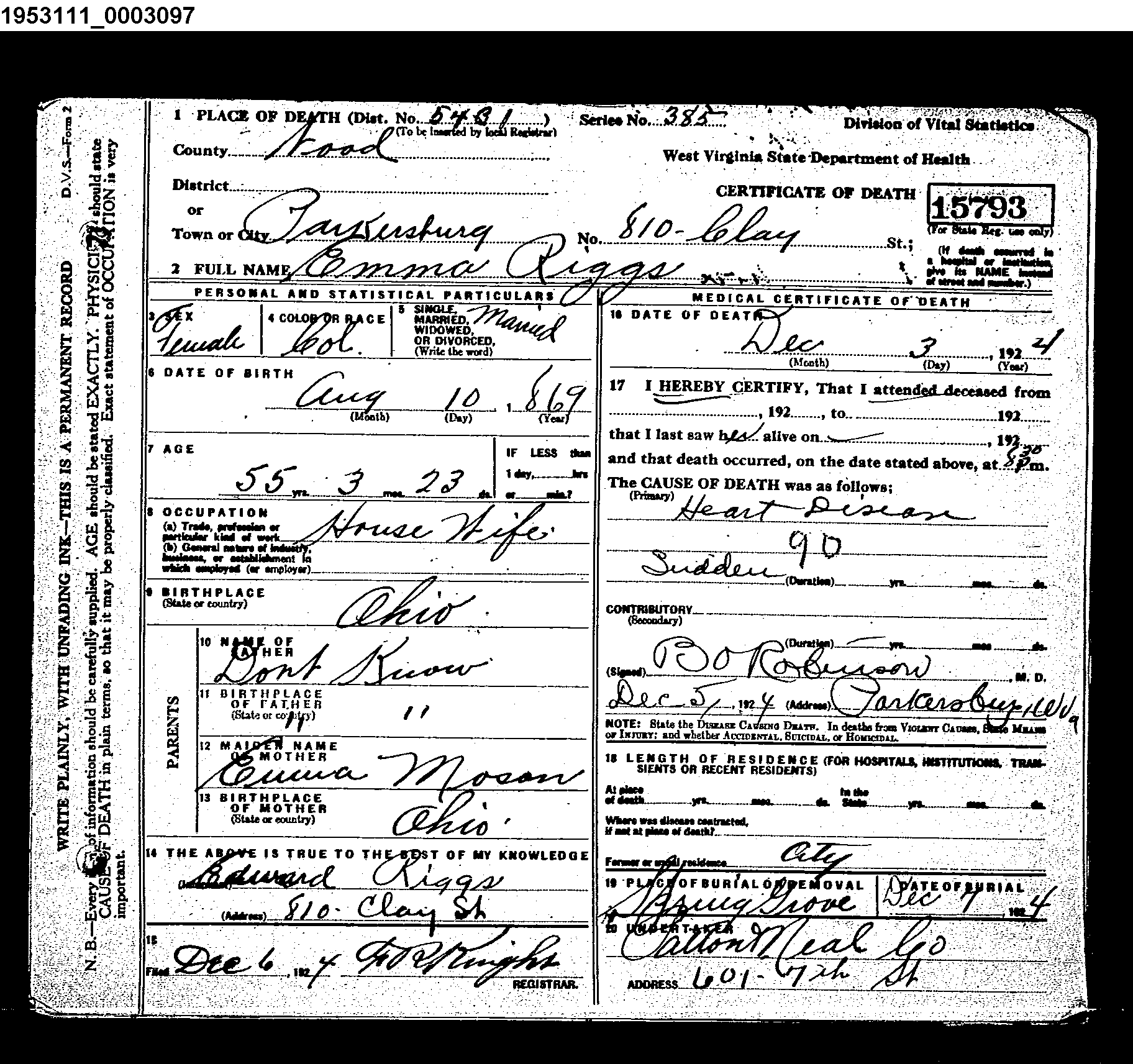 Record Image