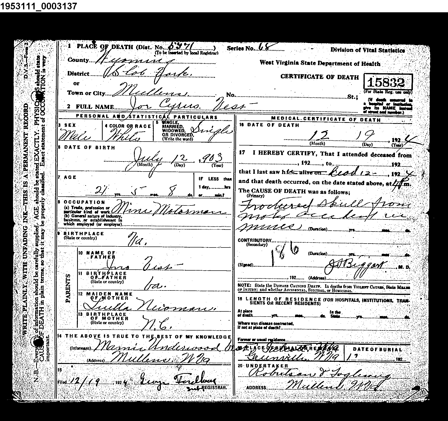 Record Image