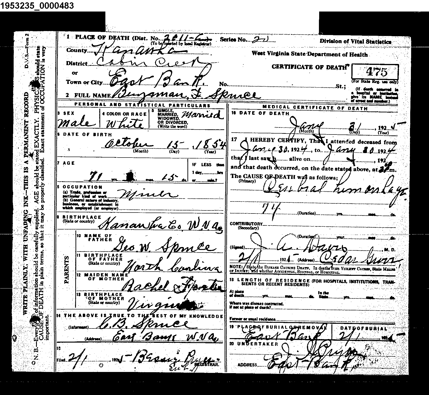 Record Image