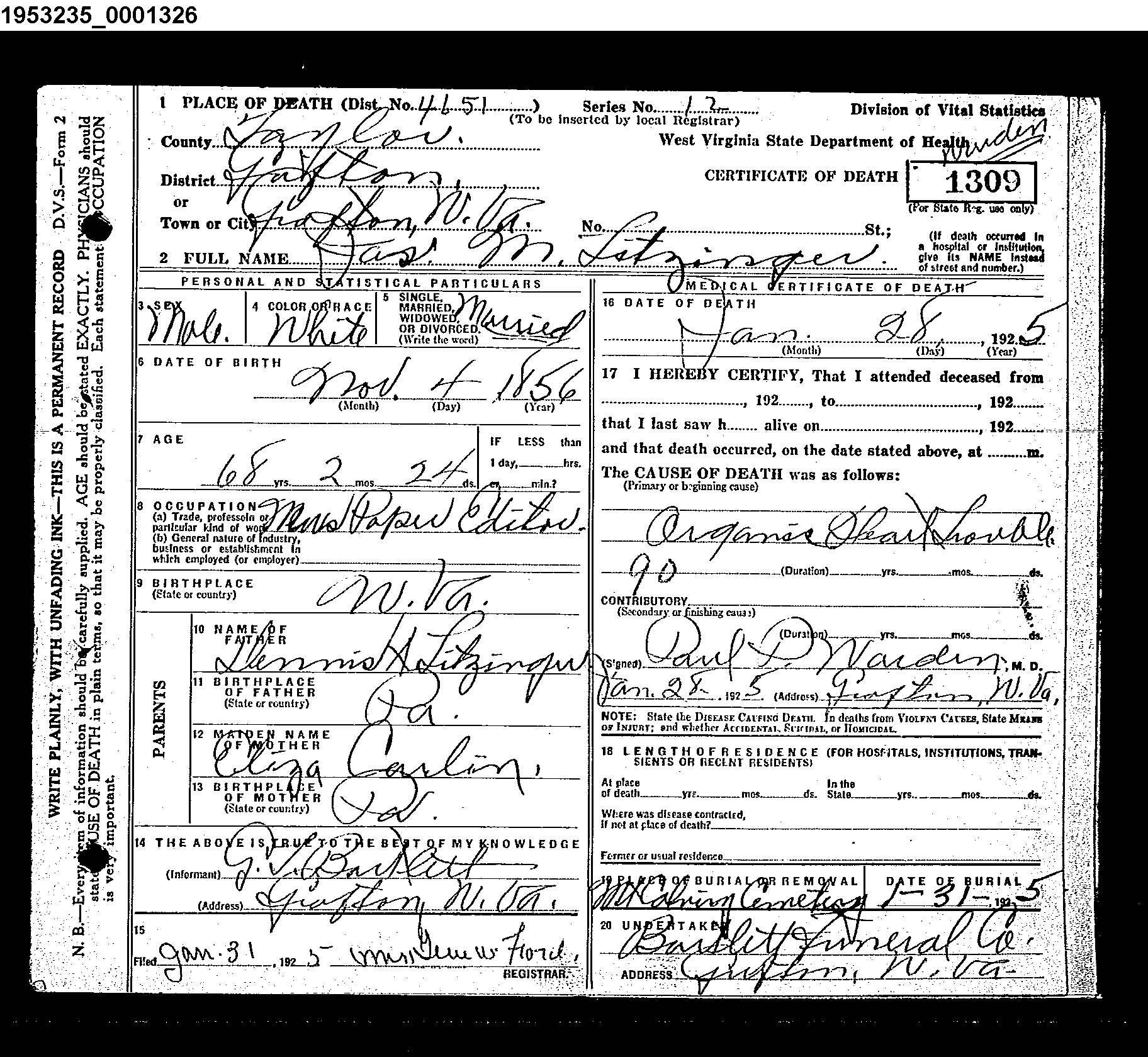 Record Image