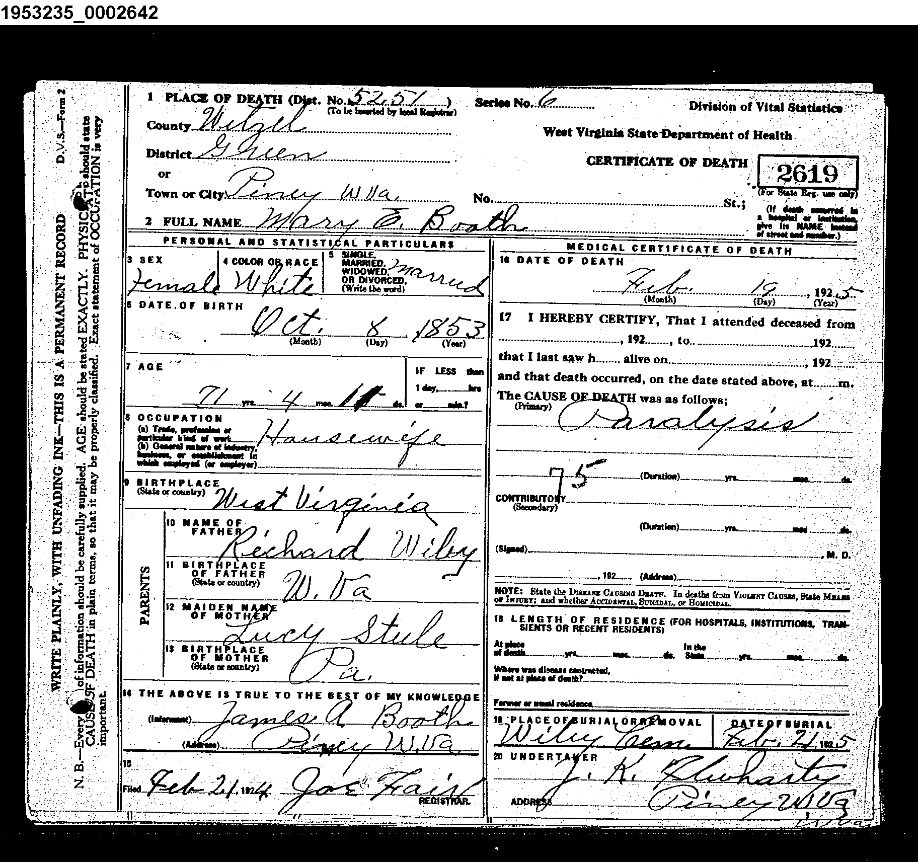 Record Image